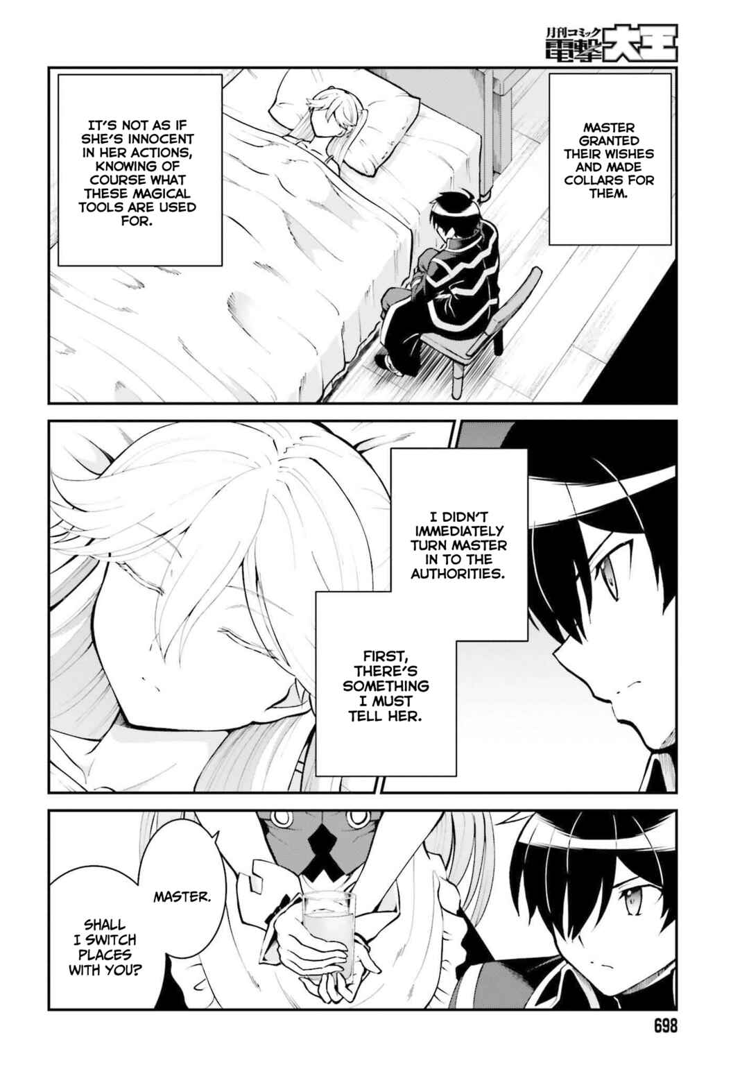 After Defeating the Demon Lord I Did Not Want to Stand Out, So I Decided To Become a Guild Master Chapter 33 page 8