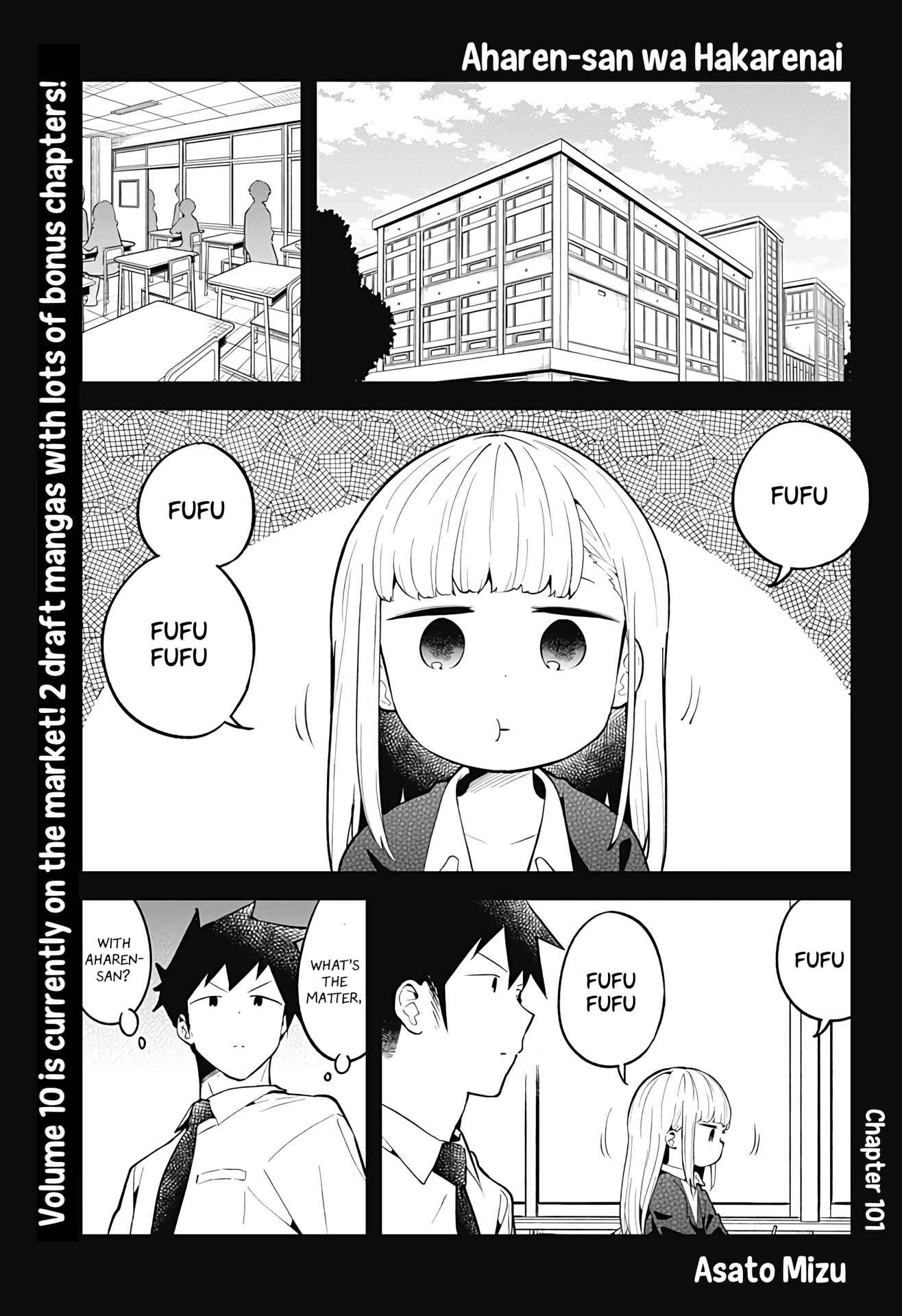 Aharen-san wa Hakarenai Chapter 101 page 1