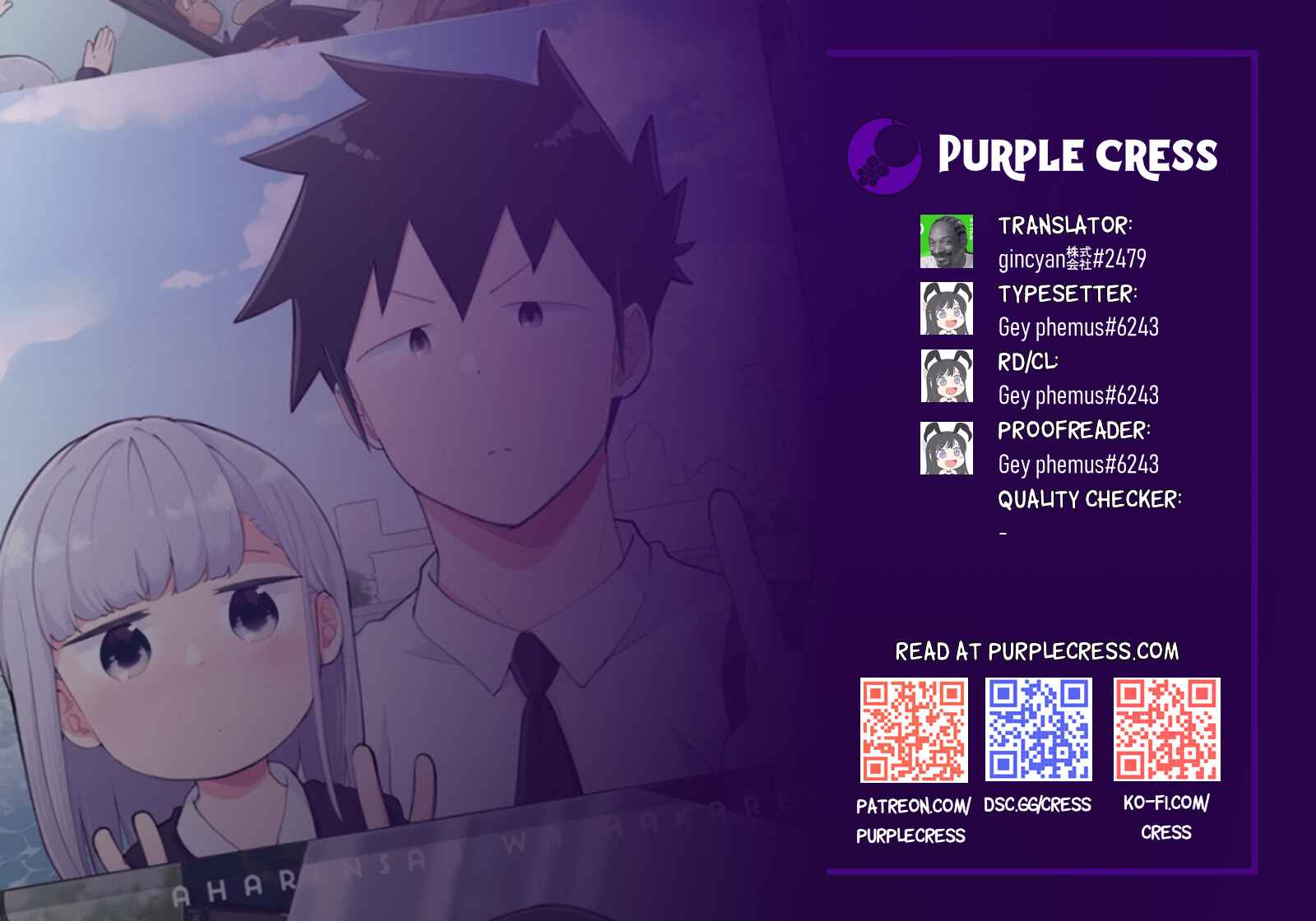 Aharen-san wa Hakarenai Chapter 102 page 0