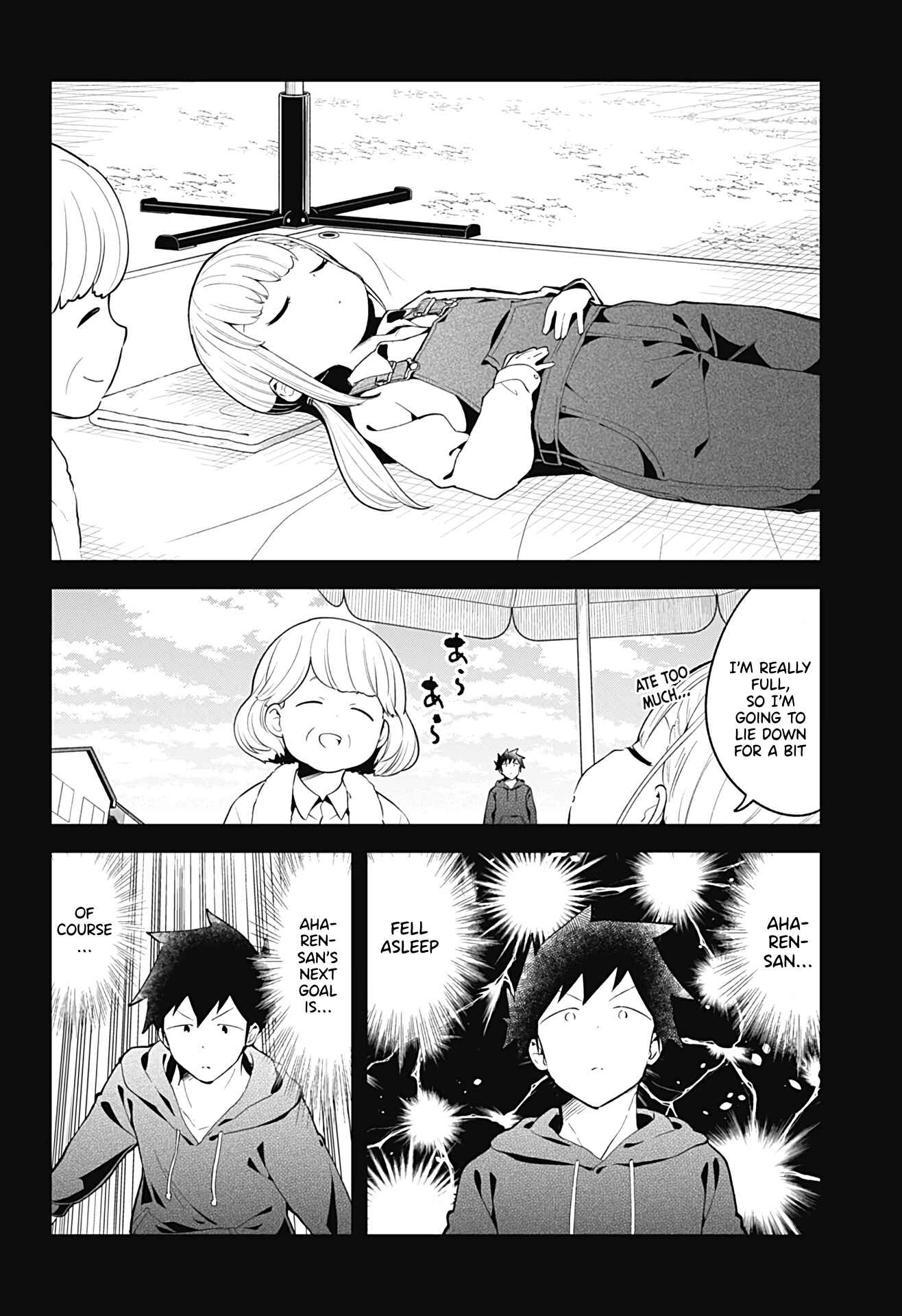 Aharen-san wa Hakarenai Chapter 111 page 12