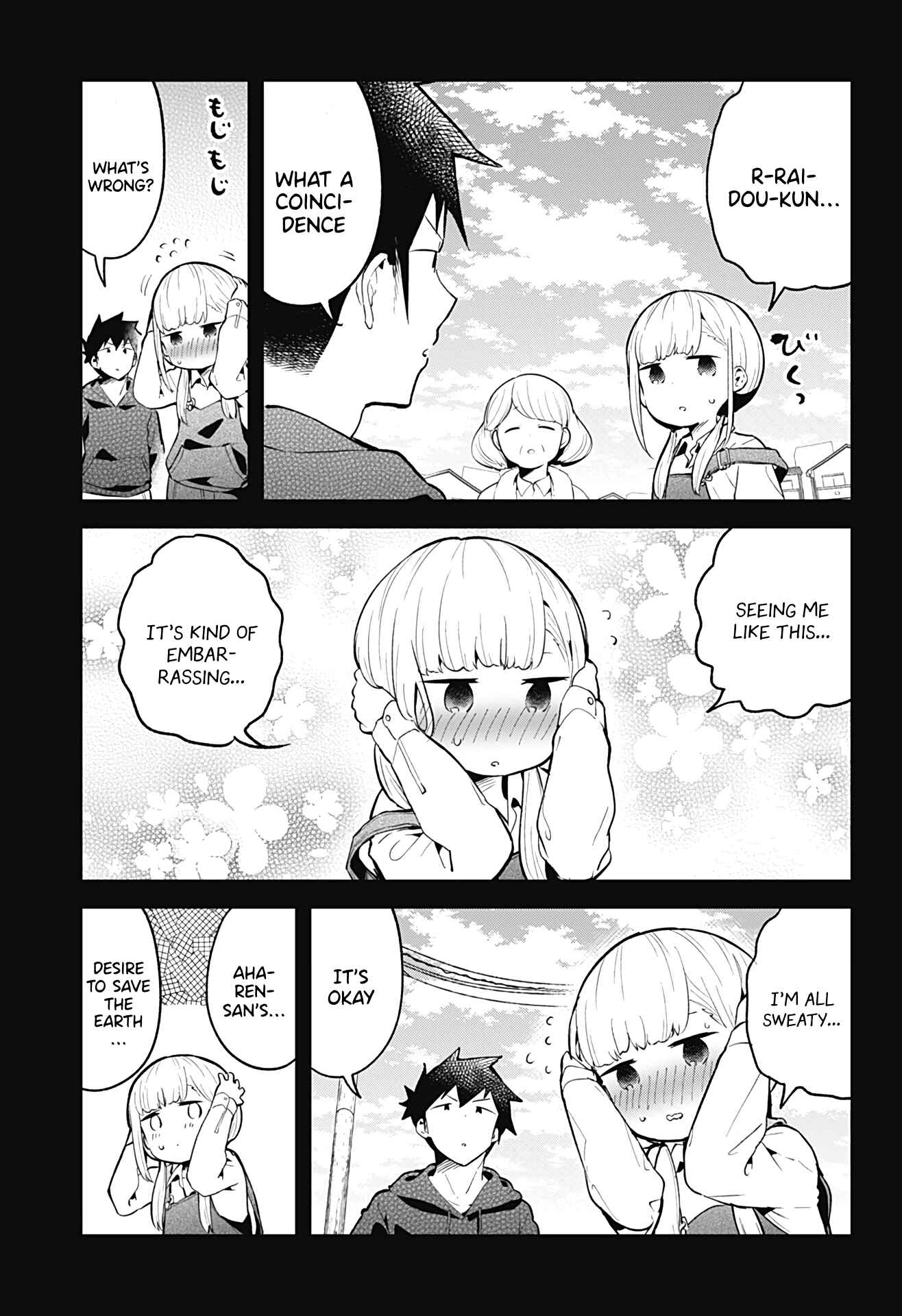 Aharen-san wa Hakarenai Chapter 111 page 15