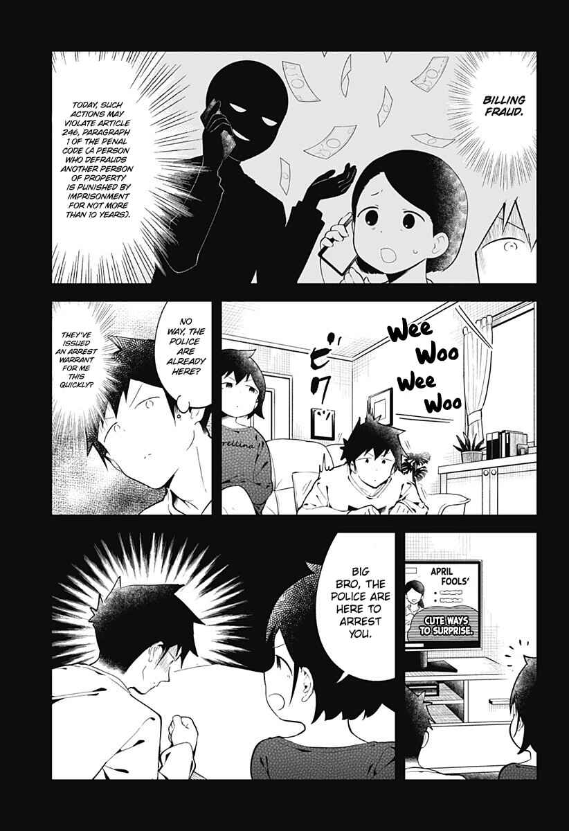Aharen-san wa Hakarenai Chapter 127 page 9