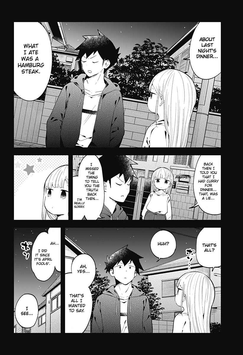 Aharen-san wa Hakarenai Chapter 127 page 12