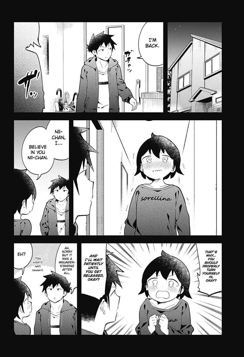 Aharen-san wa Hakarenai Chapter 127 page 14