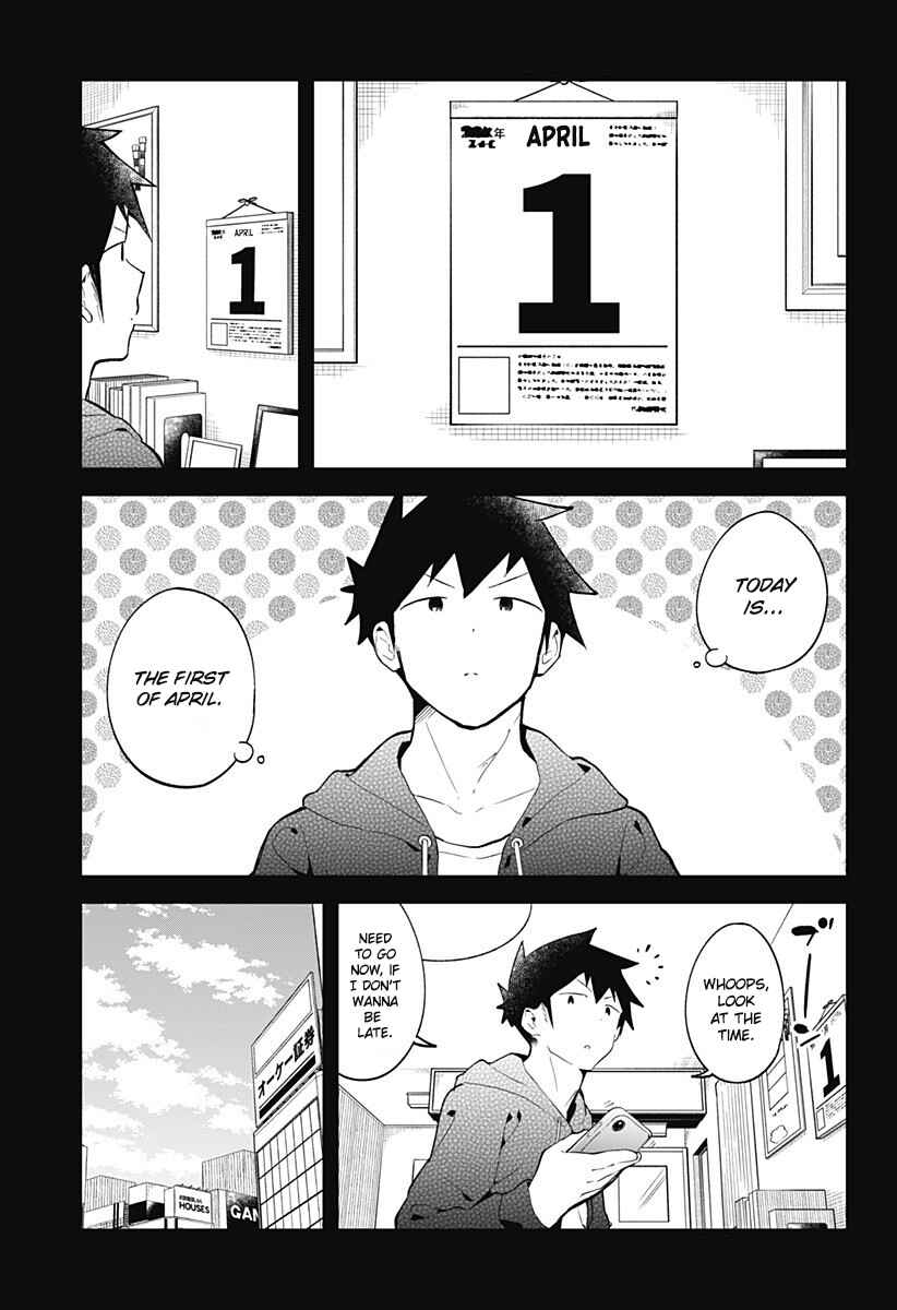 Aharen-san wa Hakarenai Chapter 127 page 1