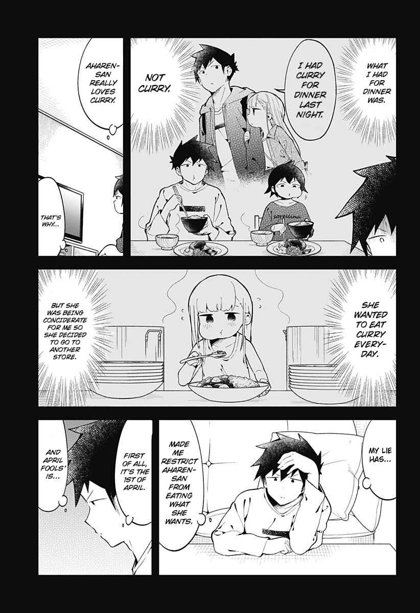 Aharen-san wa Hakarenai Chapter 127 page 7