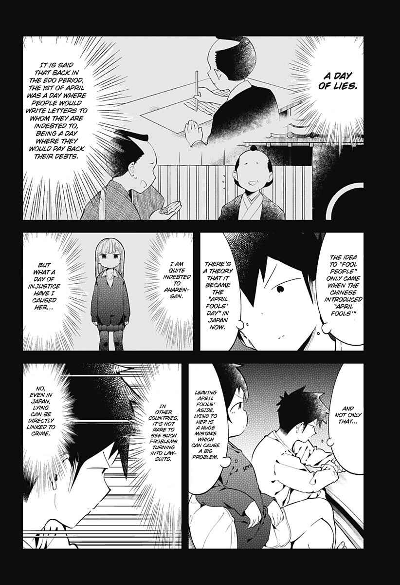 Aharen-san wa Hakarenai Chapter 127 page 8