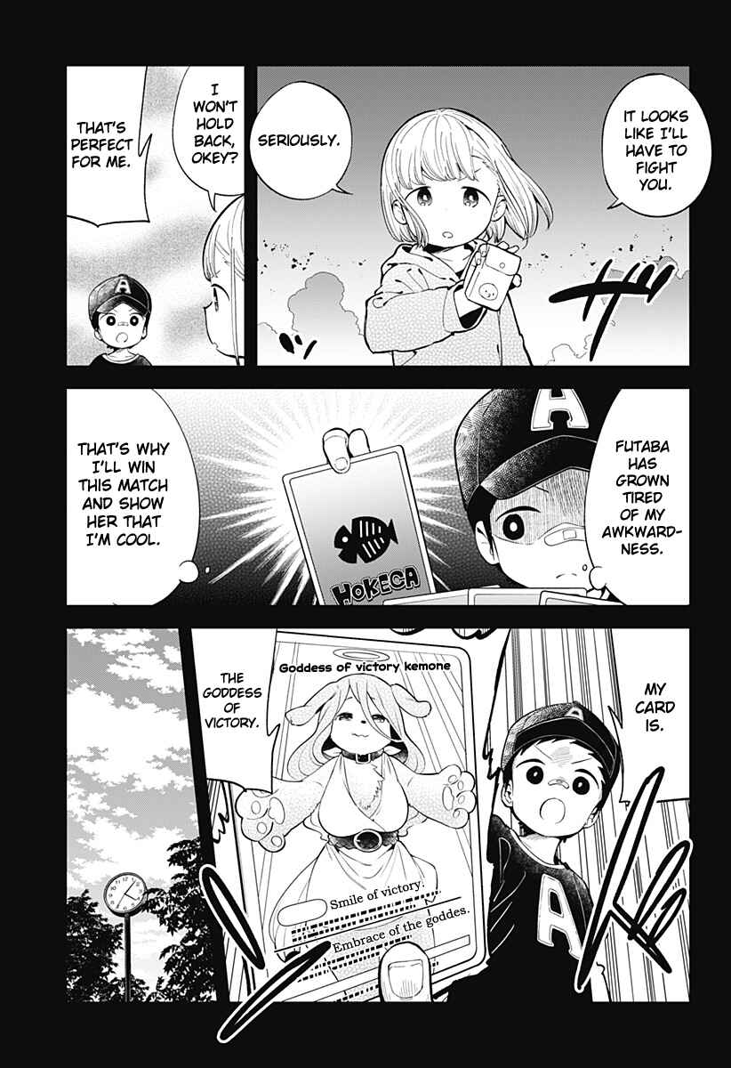 Aharen-san wa Hakarenai Chapter 131 page 11