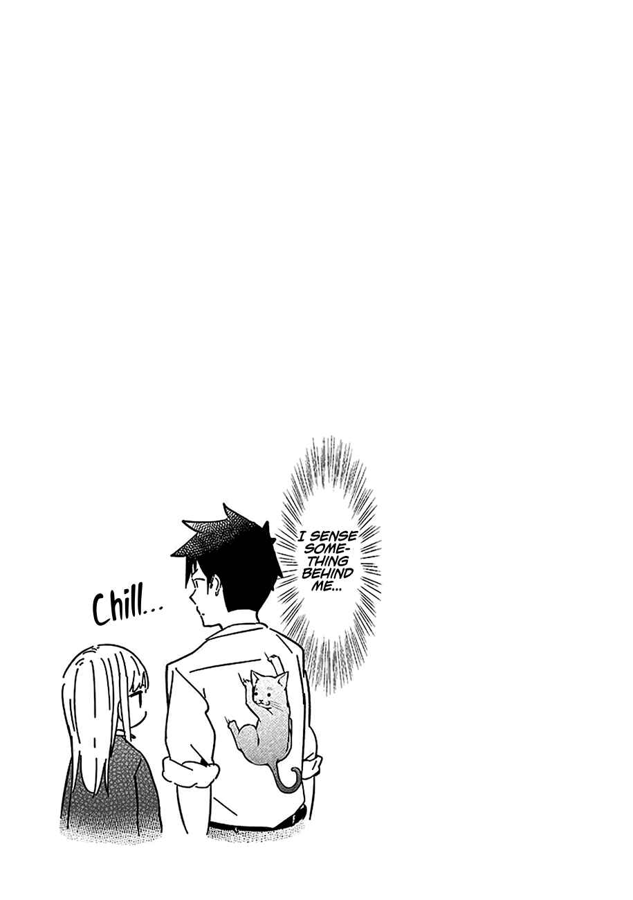 Aharen-san wa Hakarenai Chapter 20.5 page 12