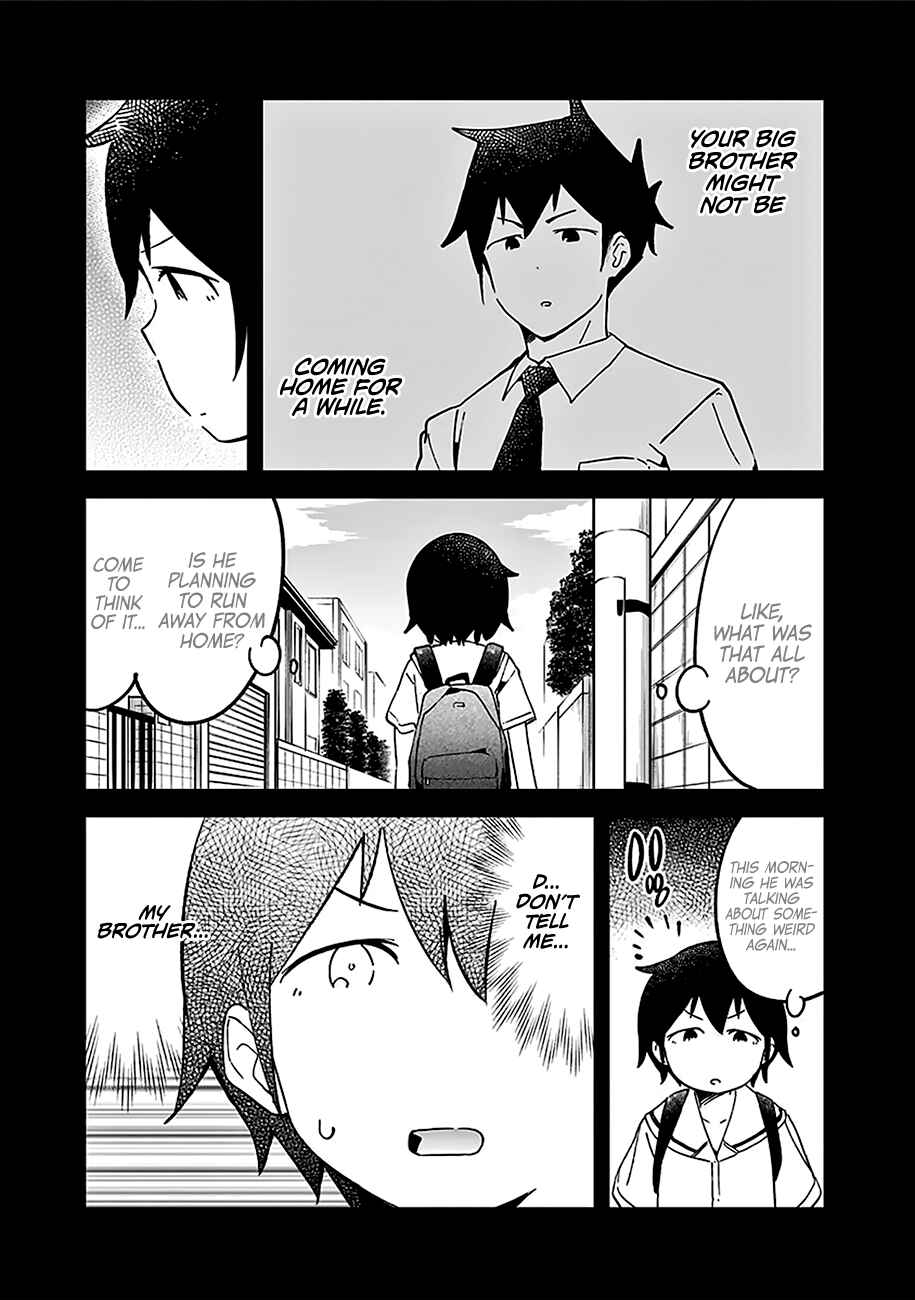 Aharen-san wa Hakarenai Chapter 20.5 page 18