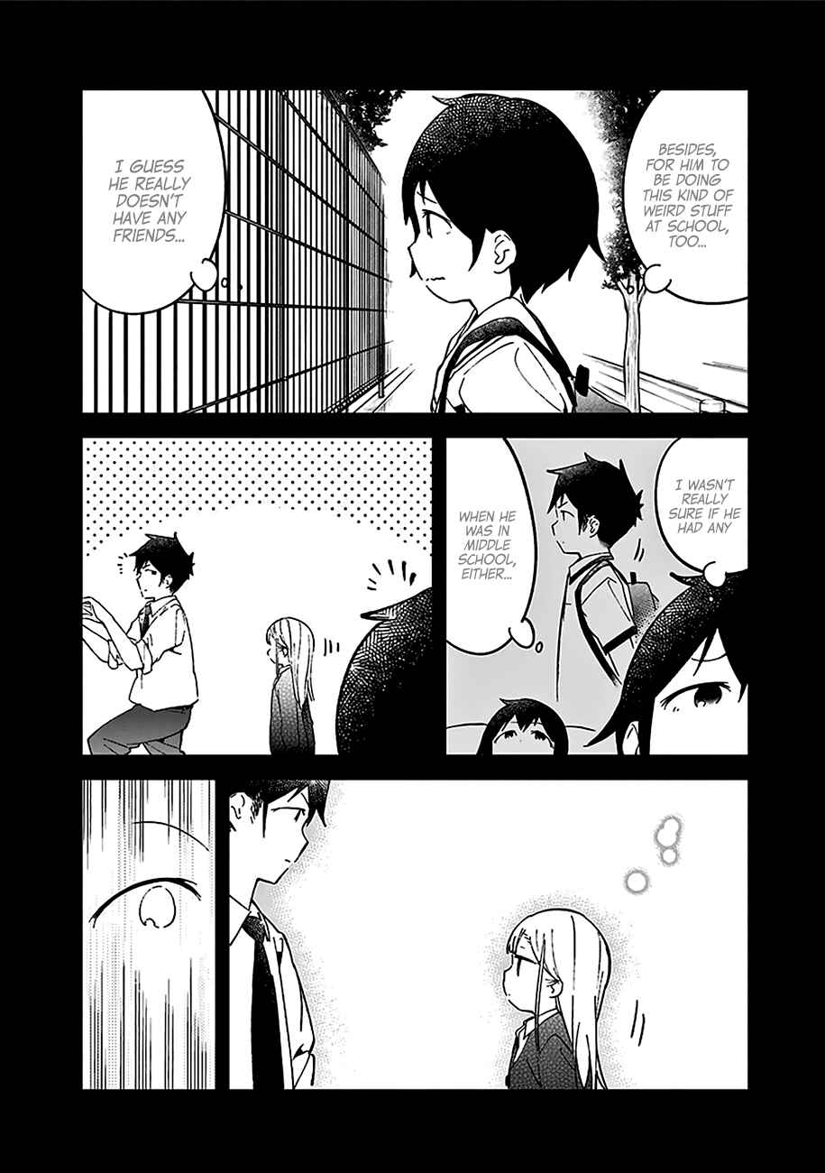 Aharen-san wa Hakarenai Chapter 20.5 page 21