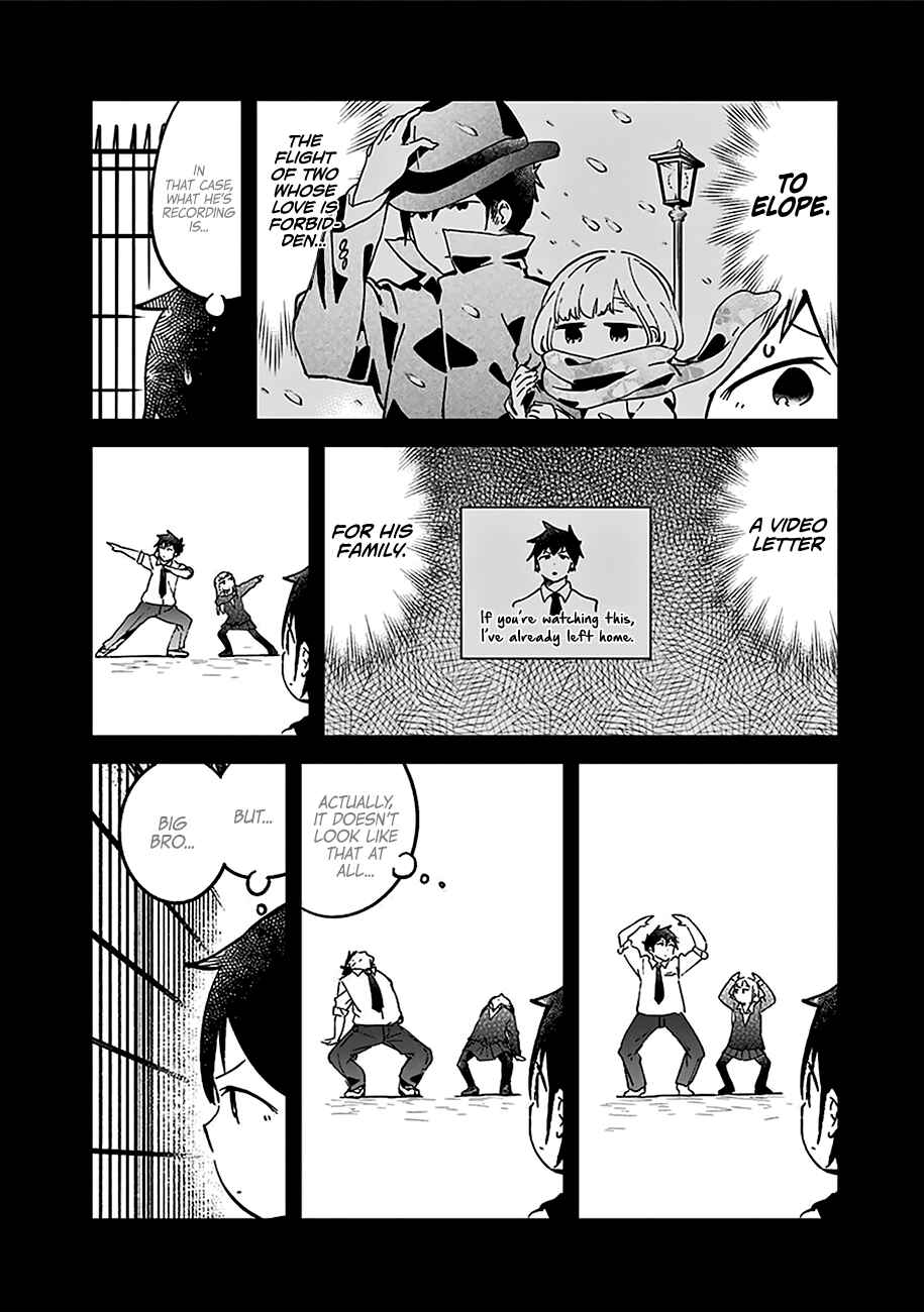 Aharen-san wa Hakarenai Chapter 20.5 page 23