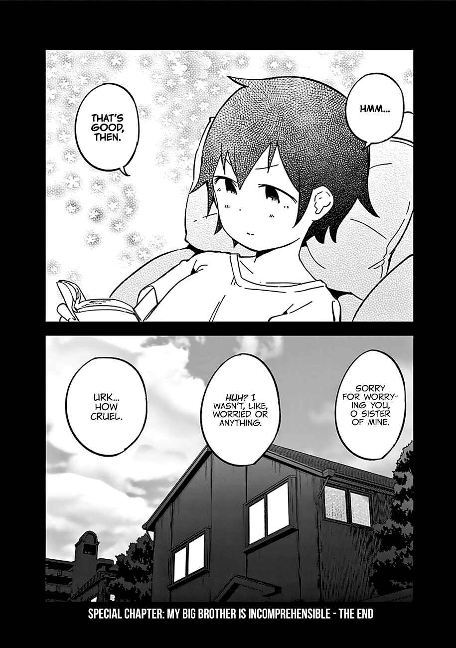 Aharen-san wa Hakarenai Chapter 20.5 page 27
