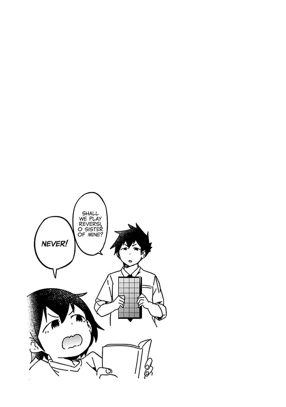 Aharen-san wa Hakarenai Chapter 20.5 page 7