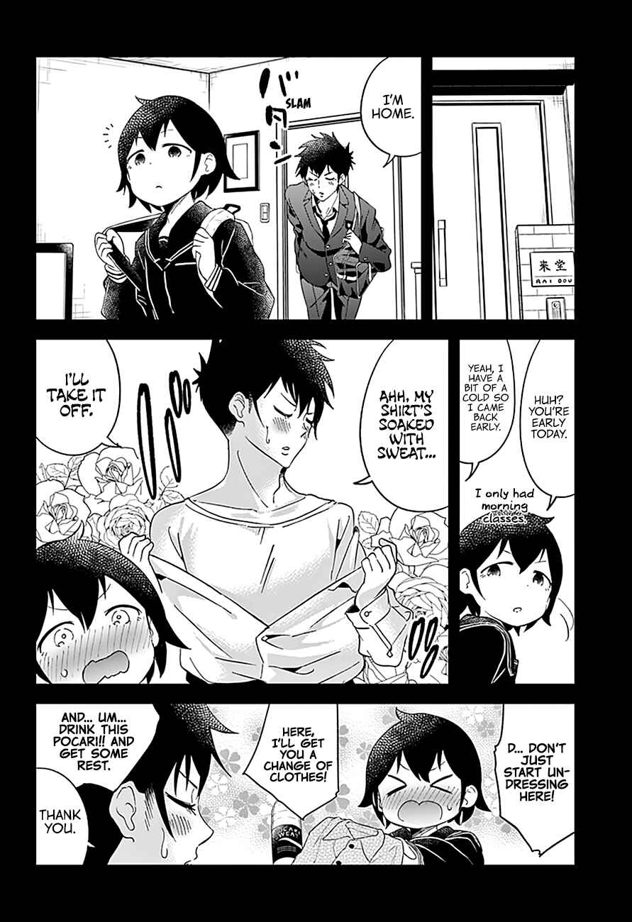 Aharen-san wa Hakarenai Chapter 57 page 9