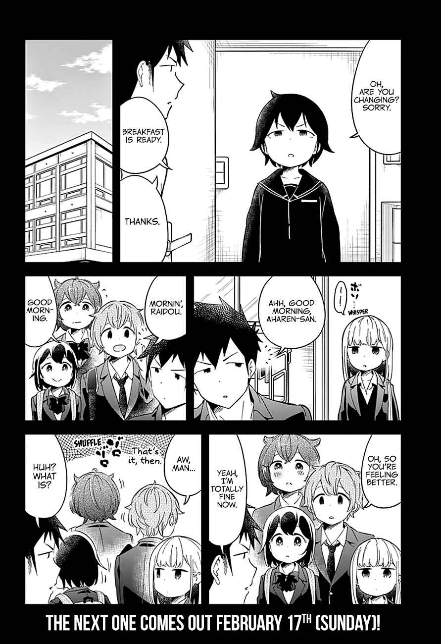 Aharen-san wa Hakarenai Chapter 57 page 11