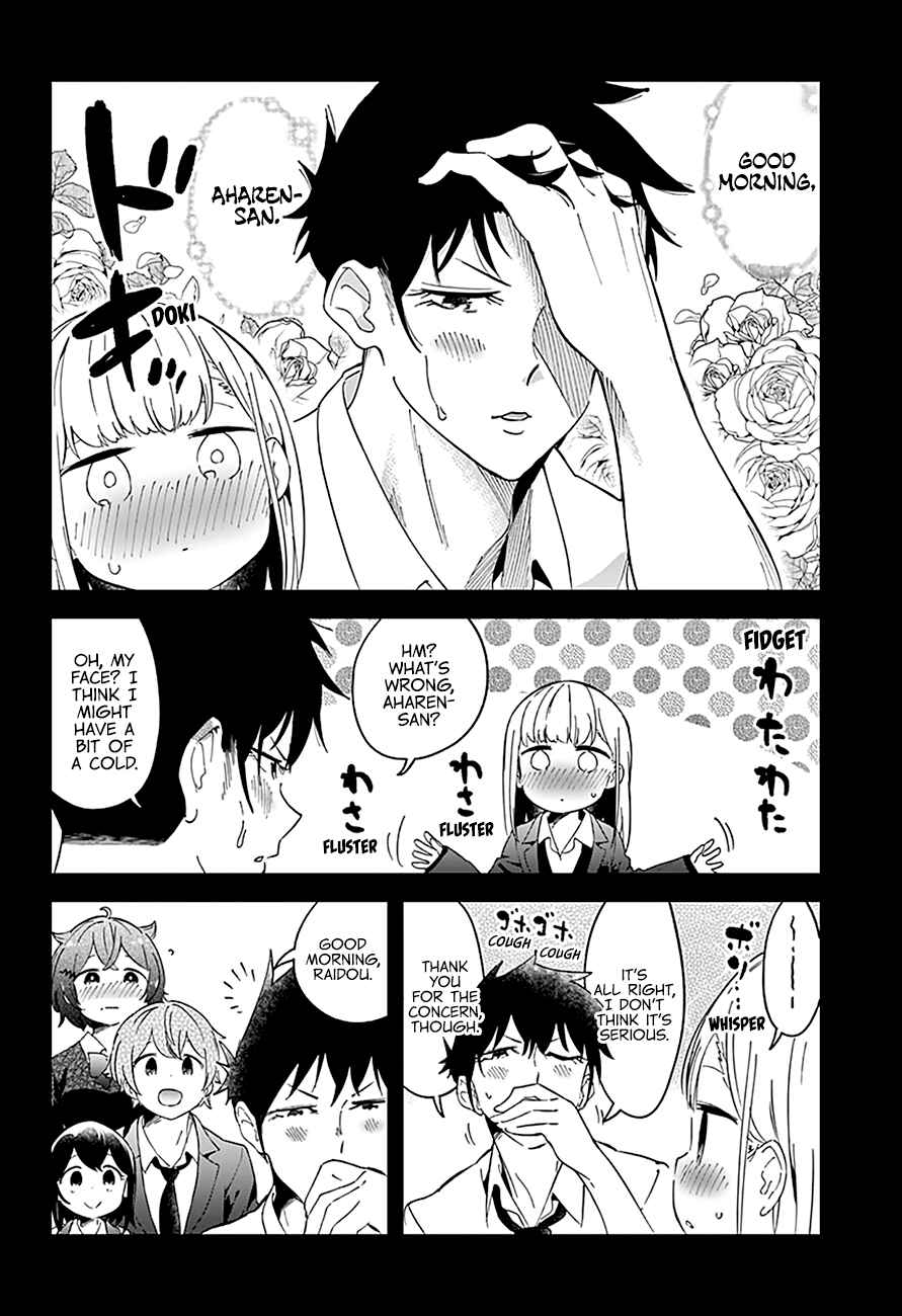 Aharen-san wa Hakarenai Chapter 57 page 3