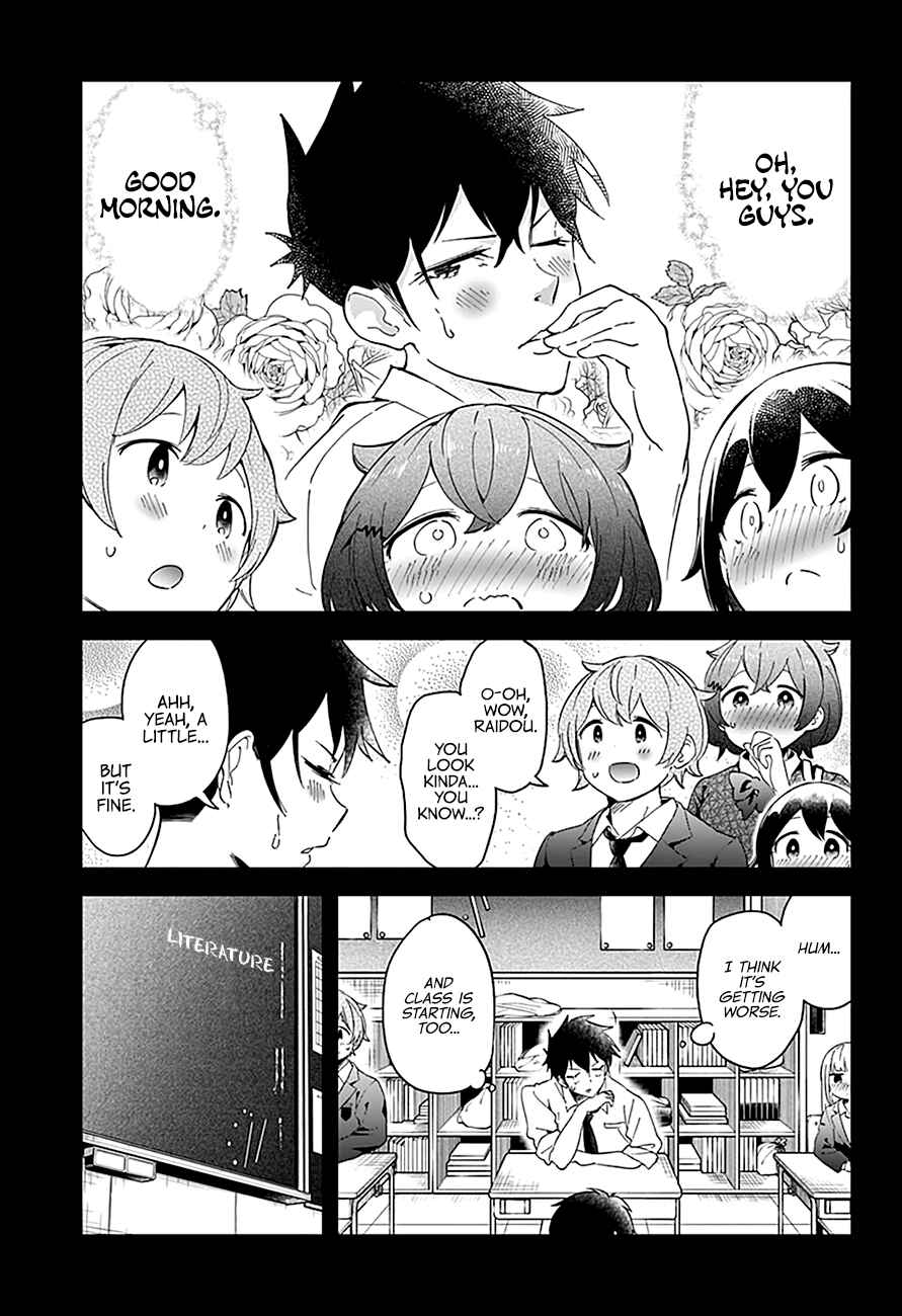 Aharen-san wa Hakarenai Chapter 57 page 4