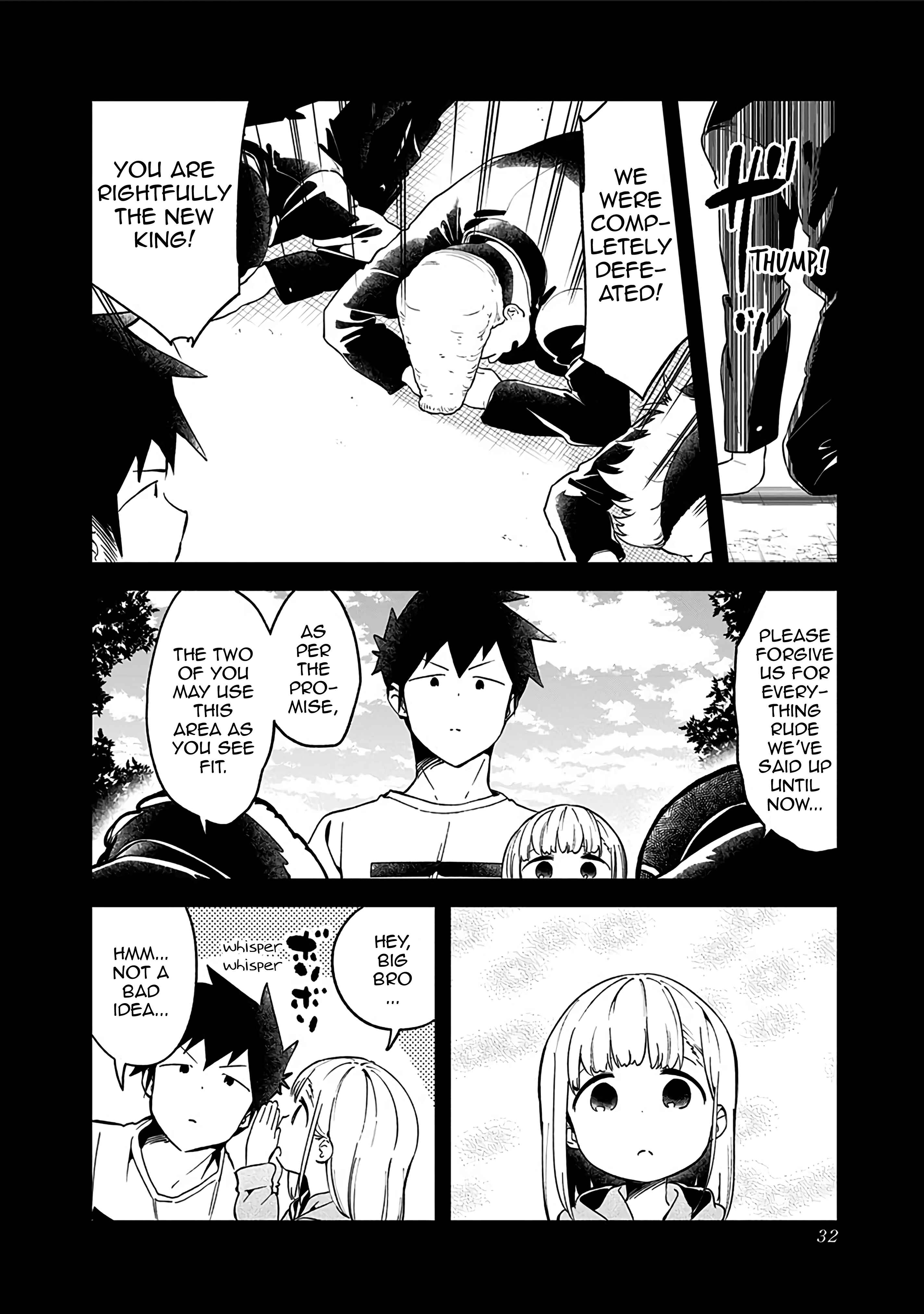 Aharen-san wa Hakarenai Chapter 69 page 11