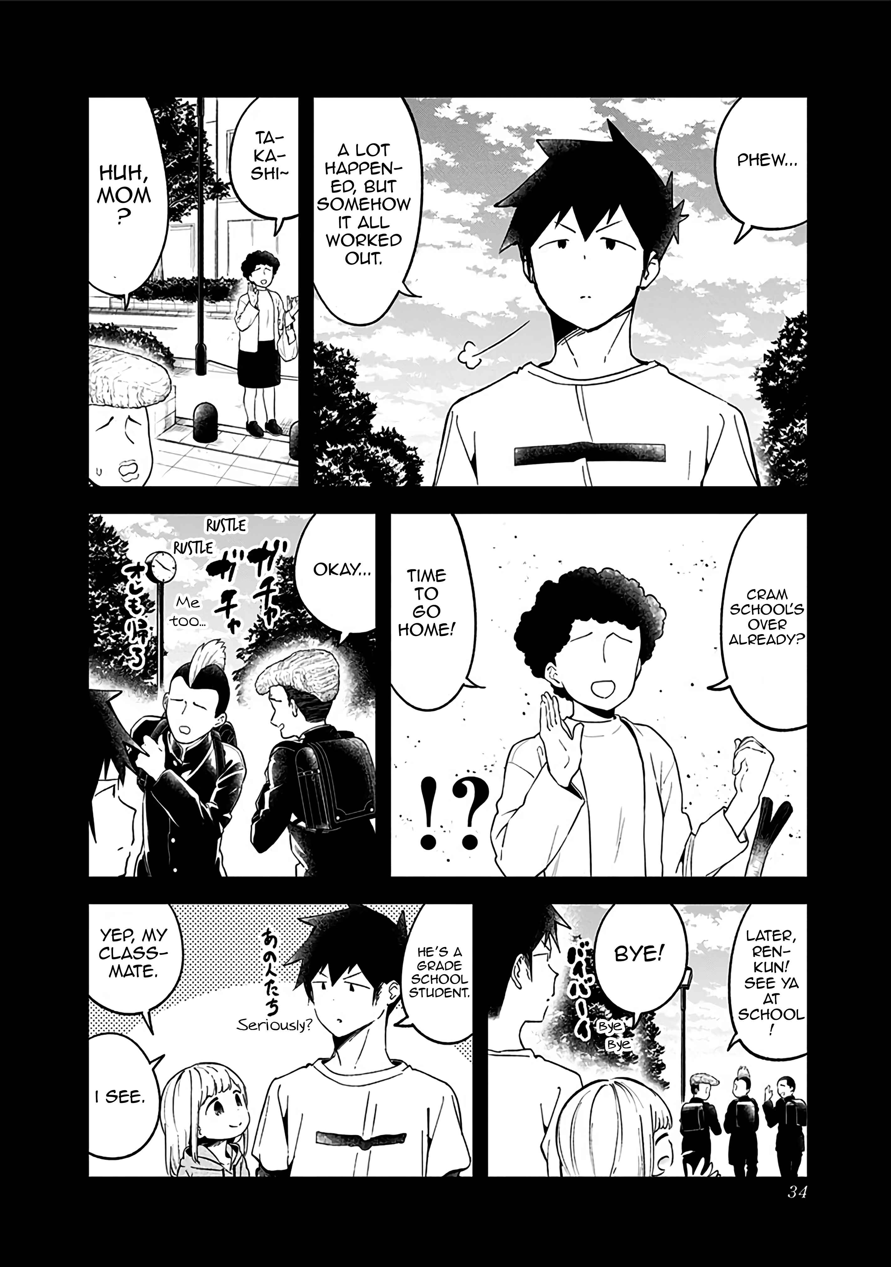 Aharen-san wa Hakarenai Chapter 69 page 13