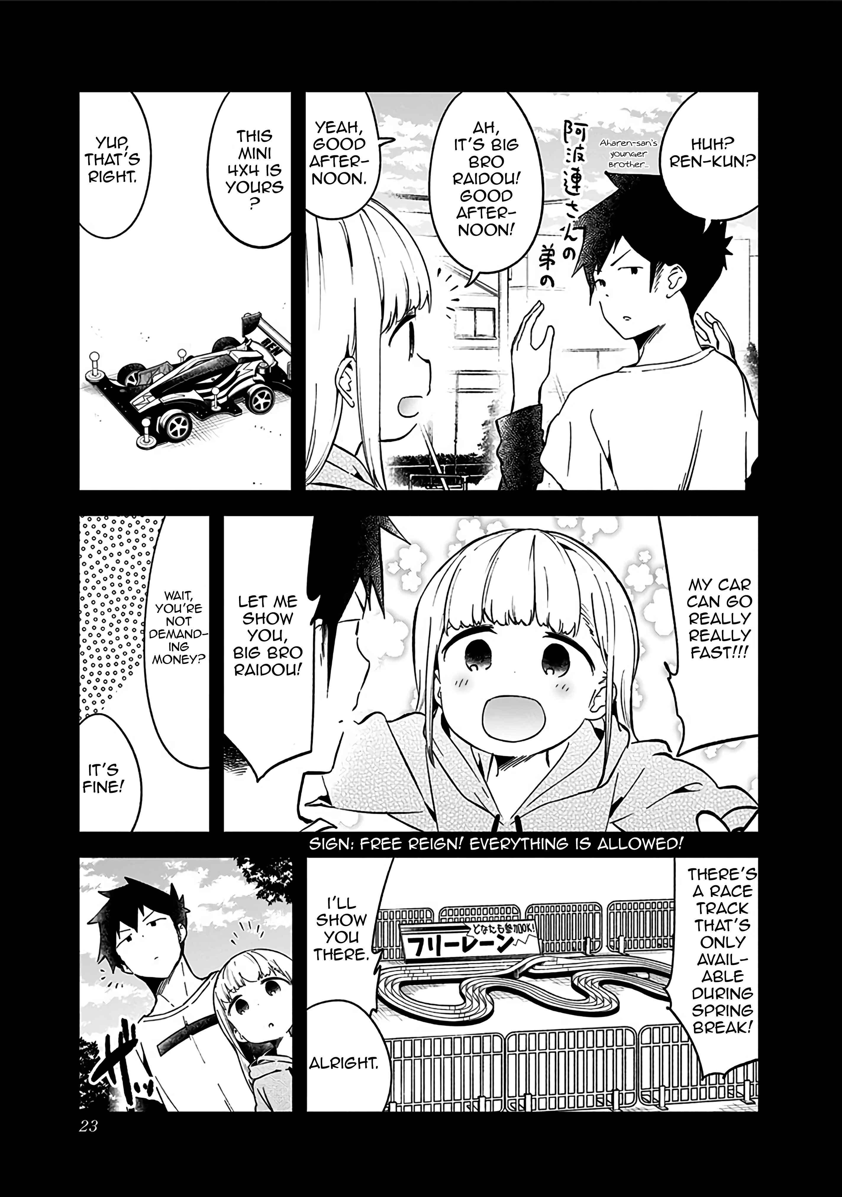 Aharen-san wa Hakarenai Chapter 69 page 2
