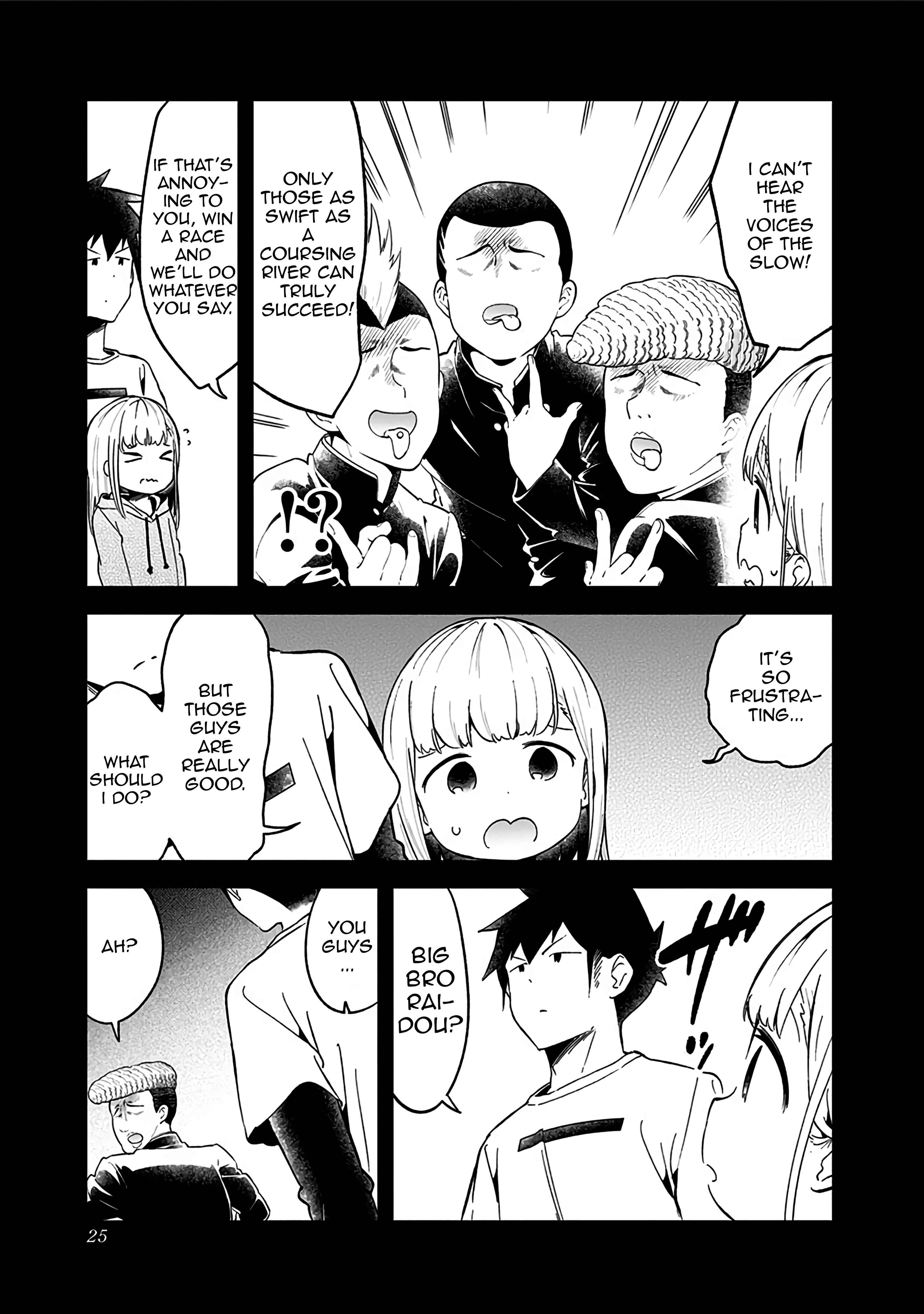 Aharen-san wa Hakarenai Chapter 69 page 4