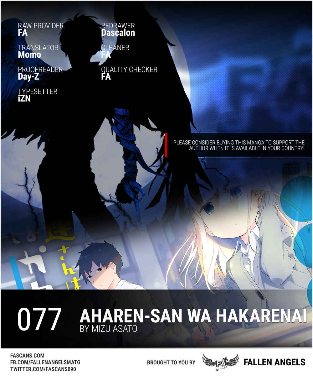 Aharen-san wa Hakarenai Chapter 77 page 0