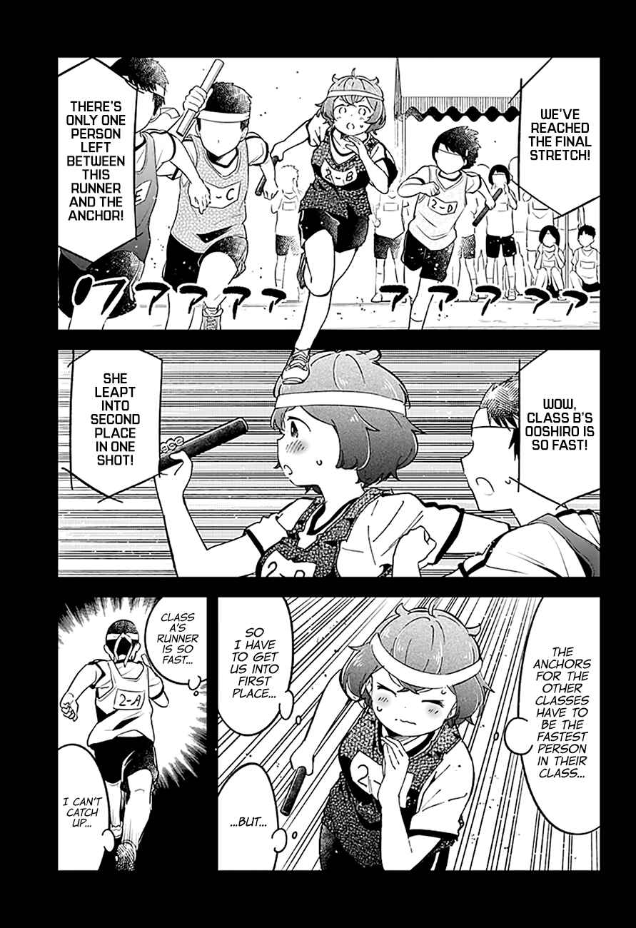 Aharen-san wa Hakarenai Chapter 77 page 9