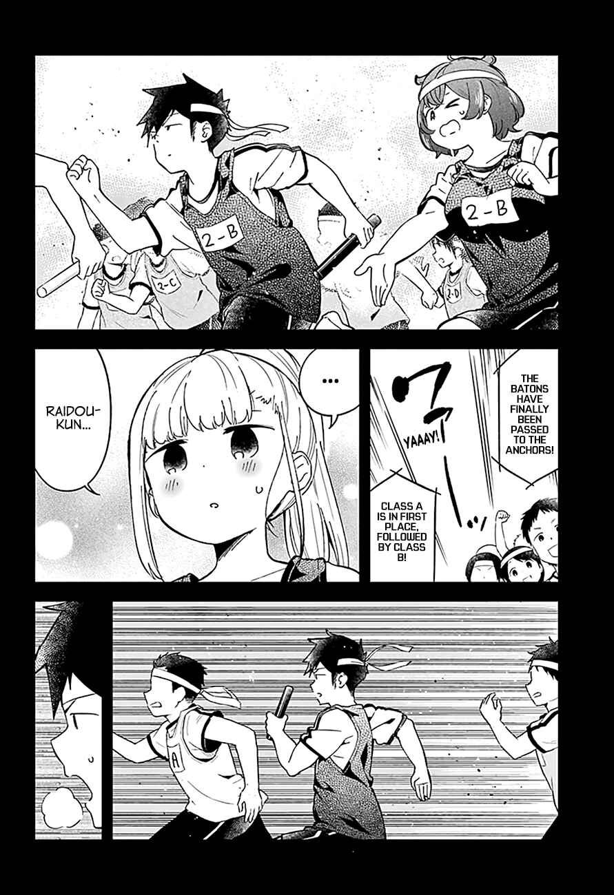 Aharen-san wa Hakarenai Chapter 77 page 10