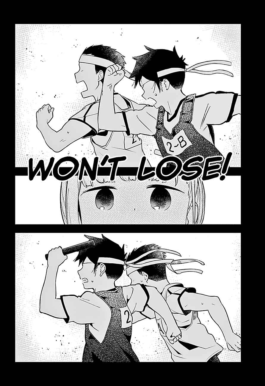 Aharen-san wa Hakarenai Chapter 77 page 12