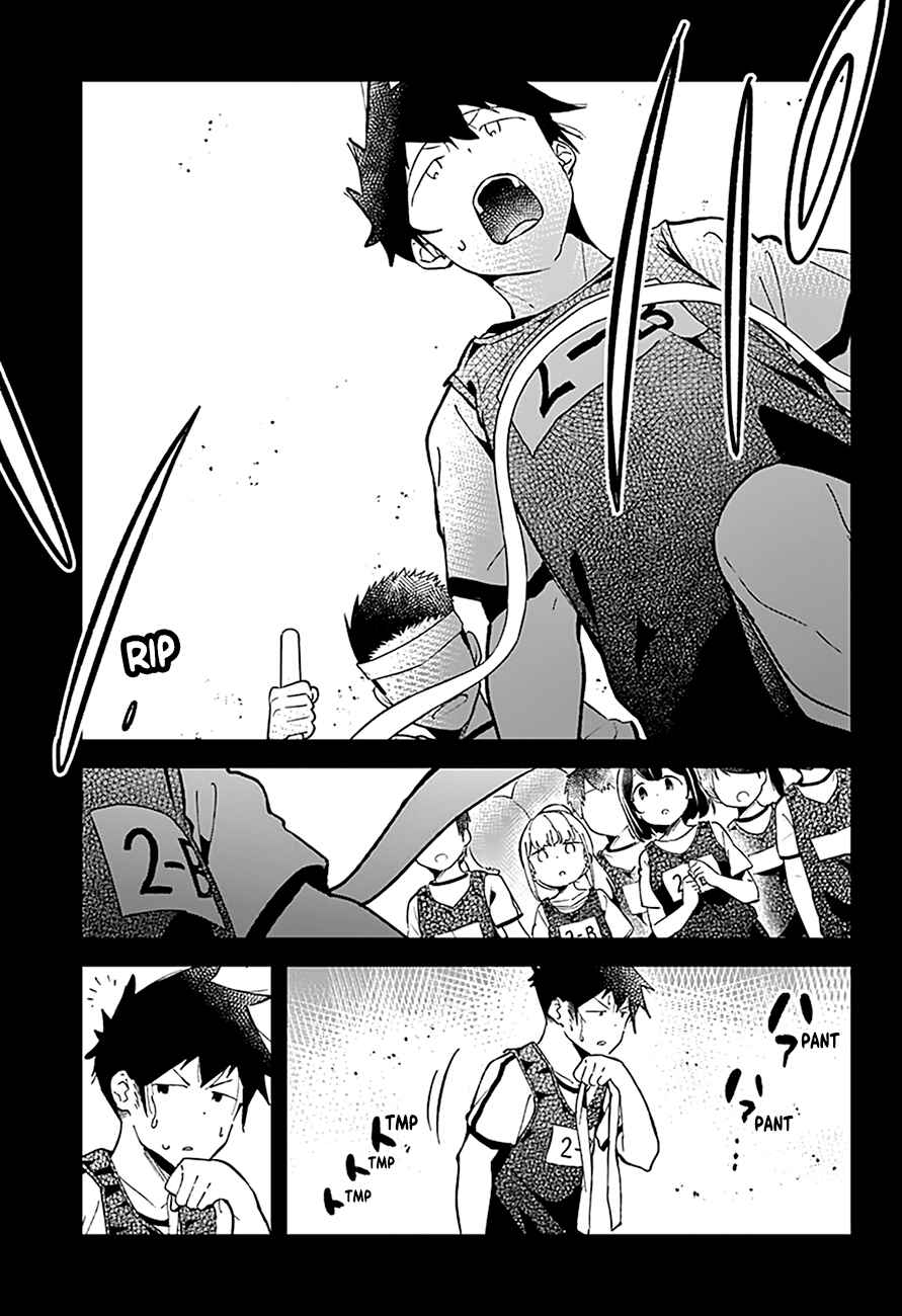 Aharen-san wa Hakarenai Chapter 77 page 13