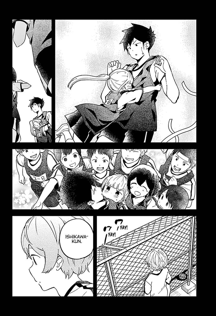 Aharen-san wa Hakarenai Chapter 77 page 14