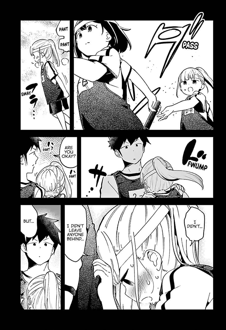 Aharen-san wa Hakarenai Chapter 77 page 7