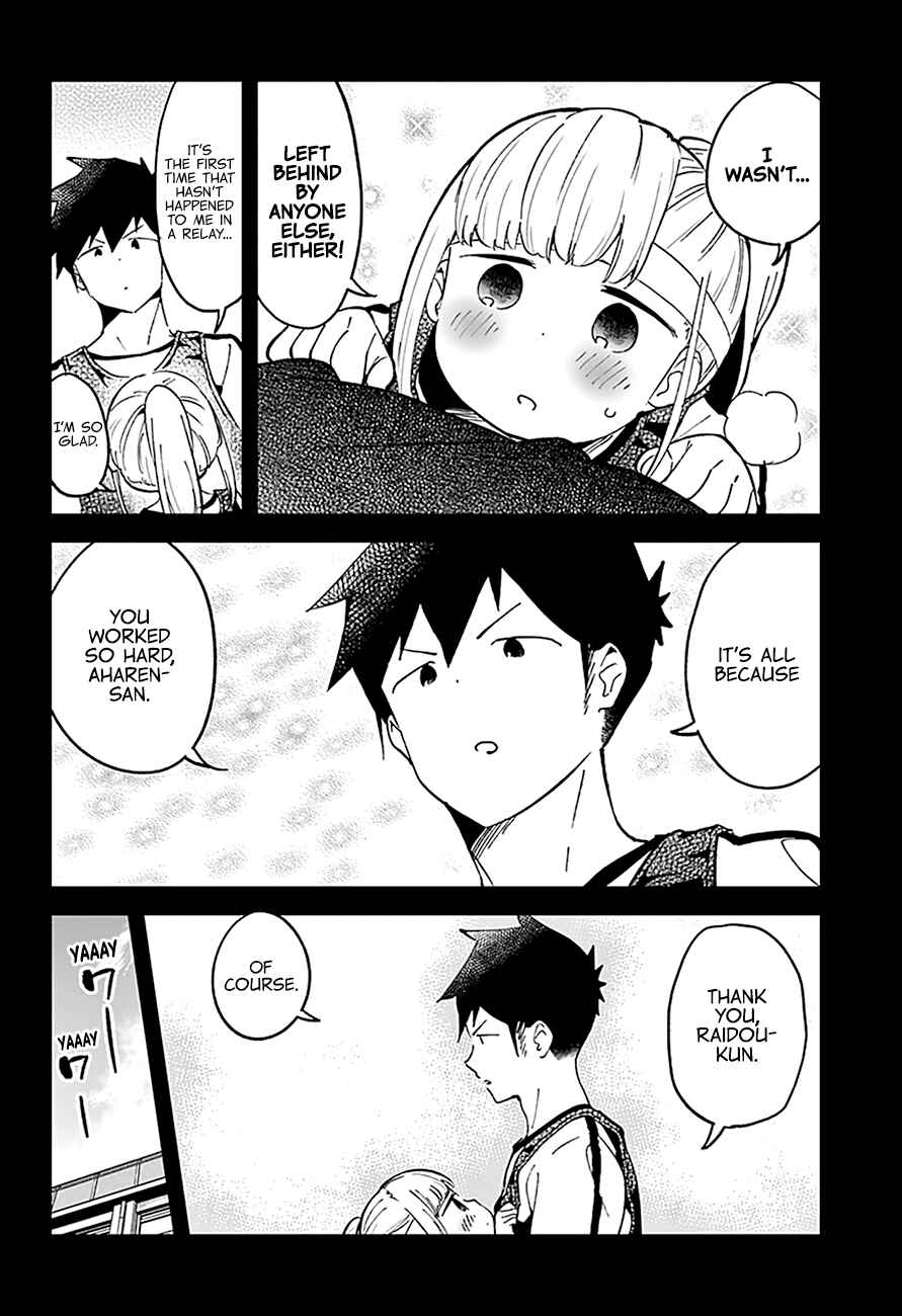 Aharen-san wa Hakarenai Chapter 77 page 8