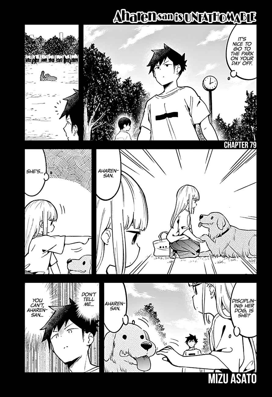 Aharen-san wa Hakarenai Chapter 79 page 1