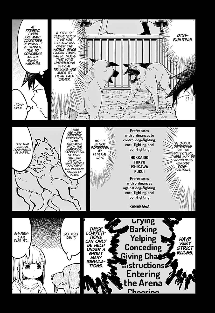 Aharen-san wa Hakarenai Chapter 79 page 2