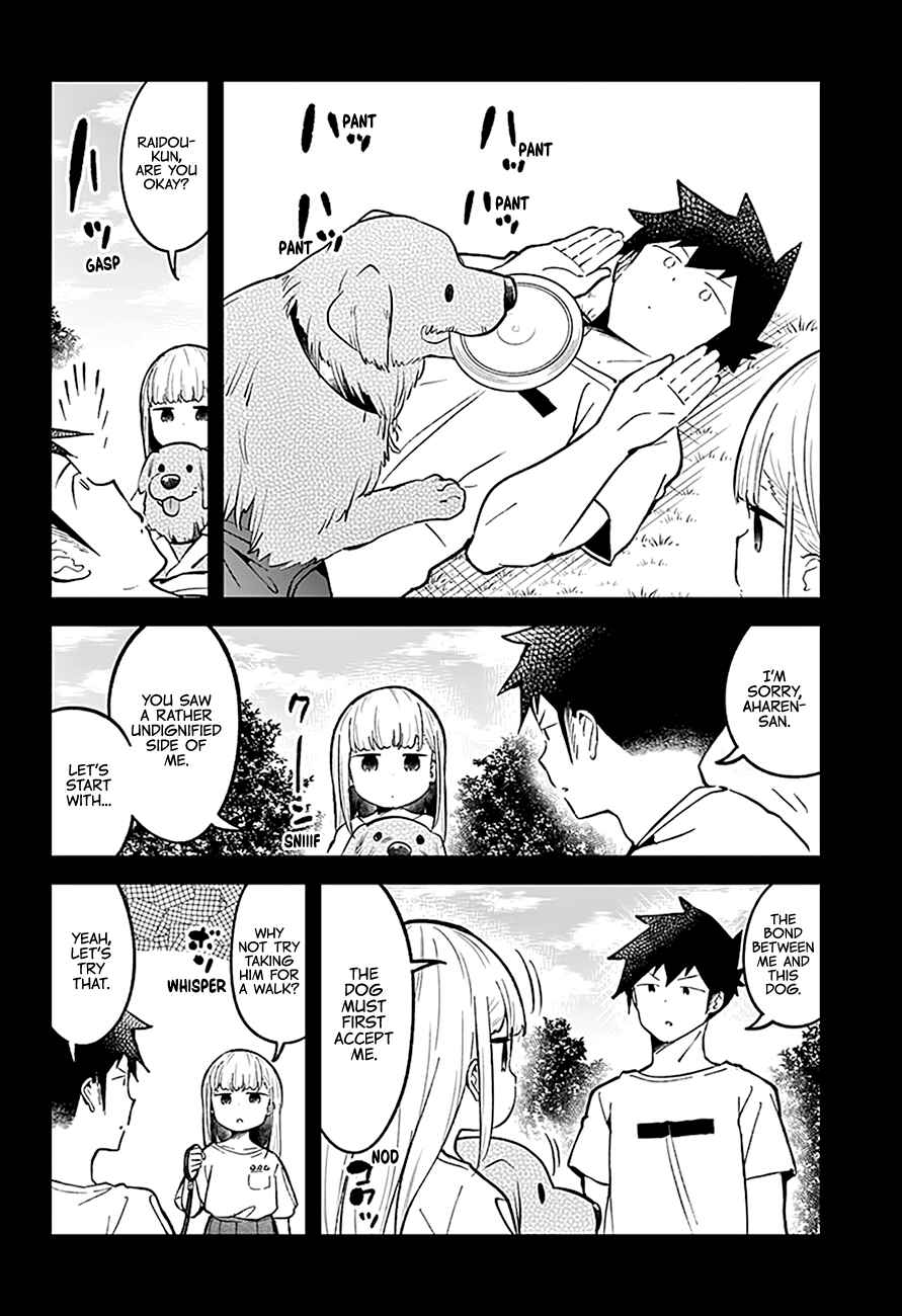 Aharen-san wa Hakarenai Chapter 79 page 8