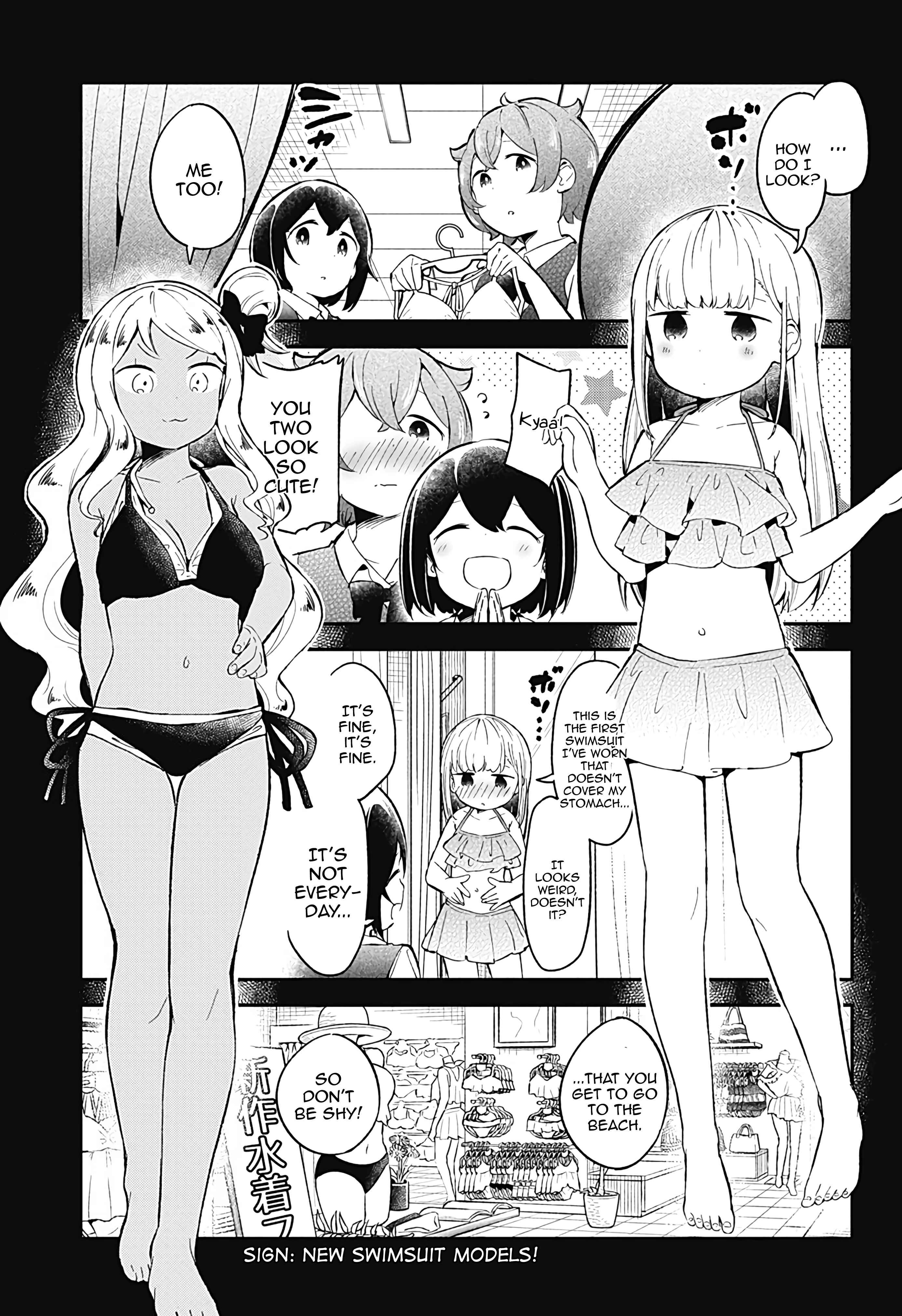 Aharen-san wa Hakarenai Chapter 86 page 0