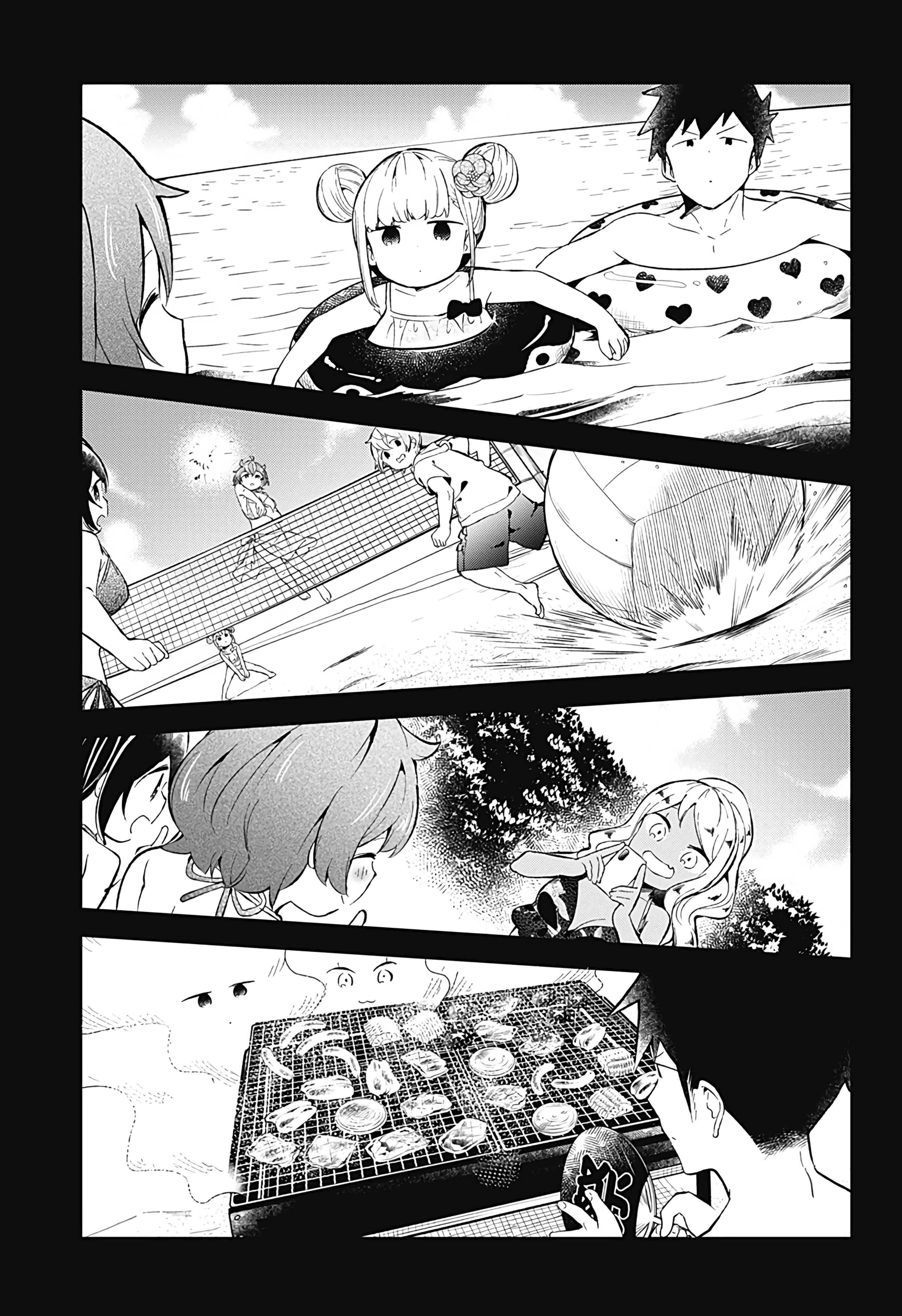 Aharen-san wa Hakarenai Chapter 86 page 12