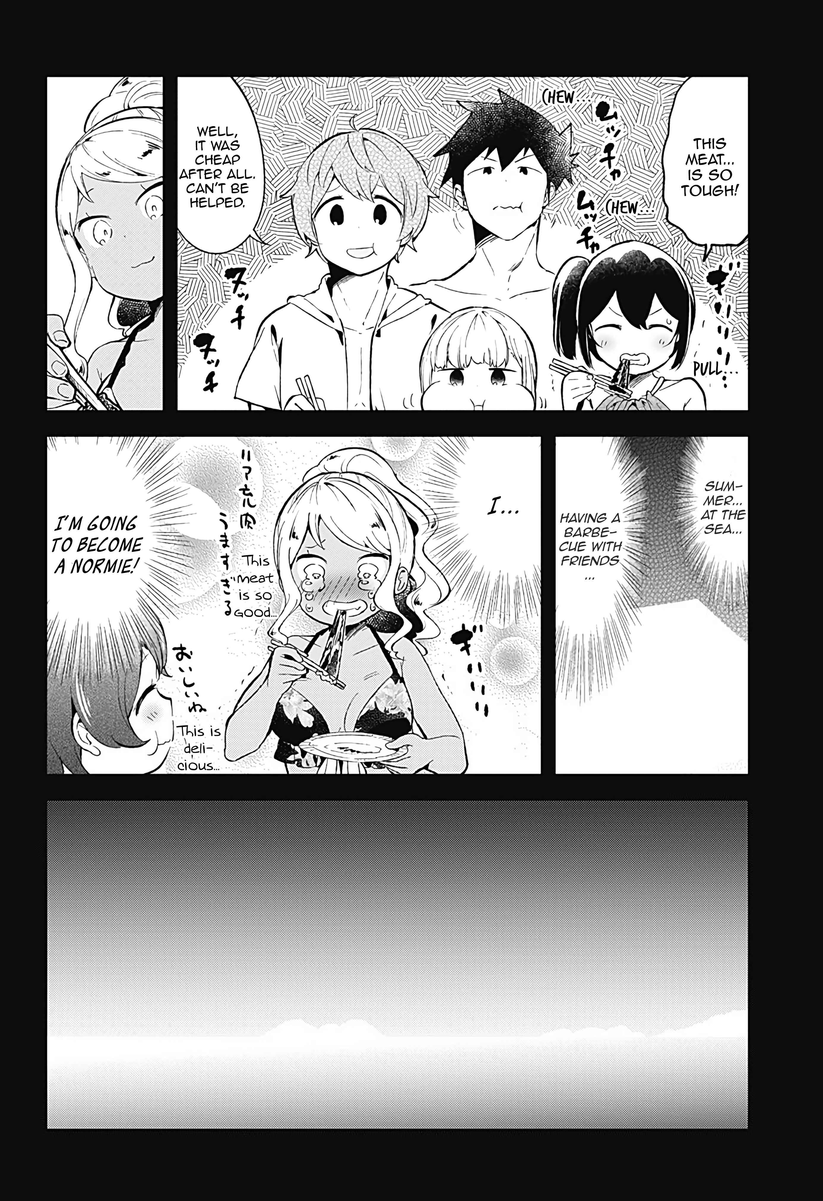 Aharen-san wa Hakarenai Chapter 86 page 13