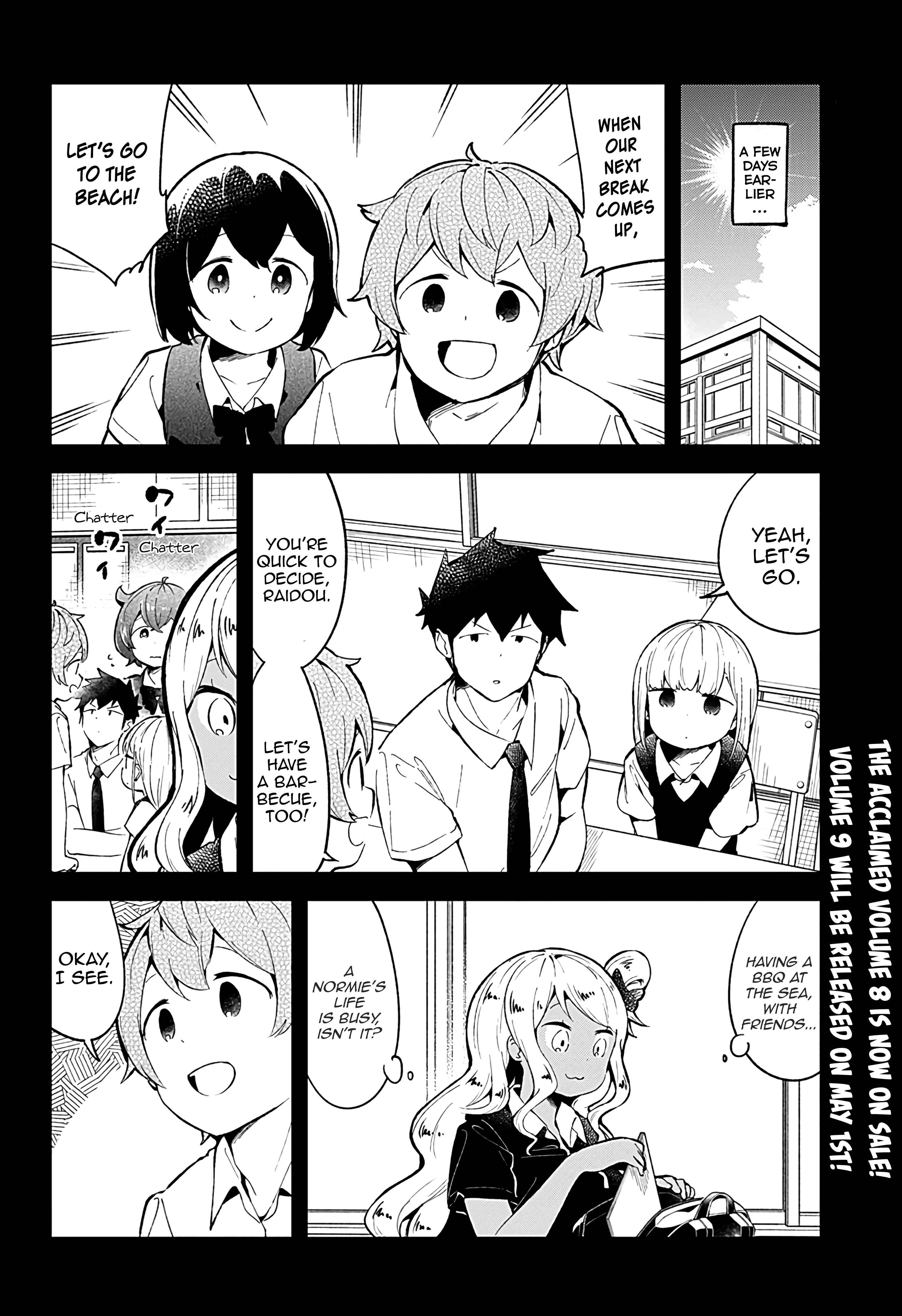 Aharen-san wa Hakarenai Chapter 86 page 1