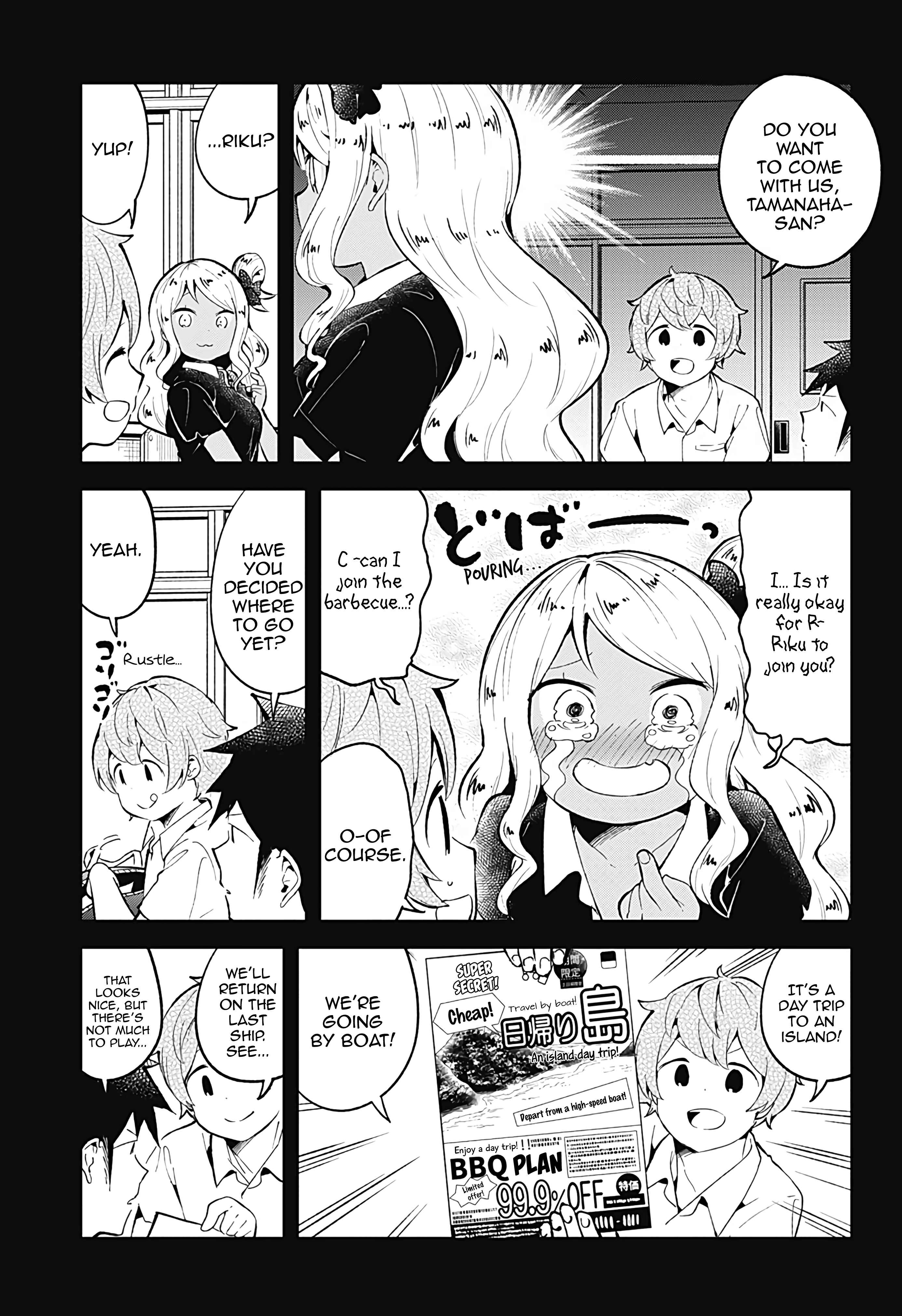Aharen-san wa Hakarenai Chapter 86 page 2