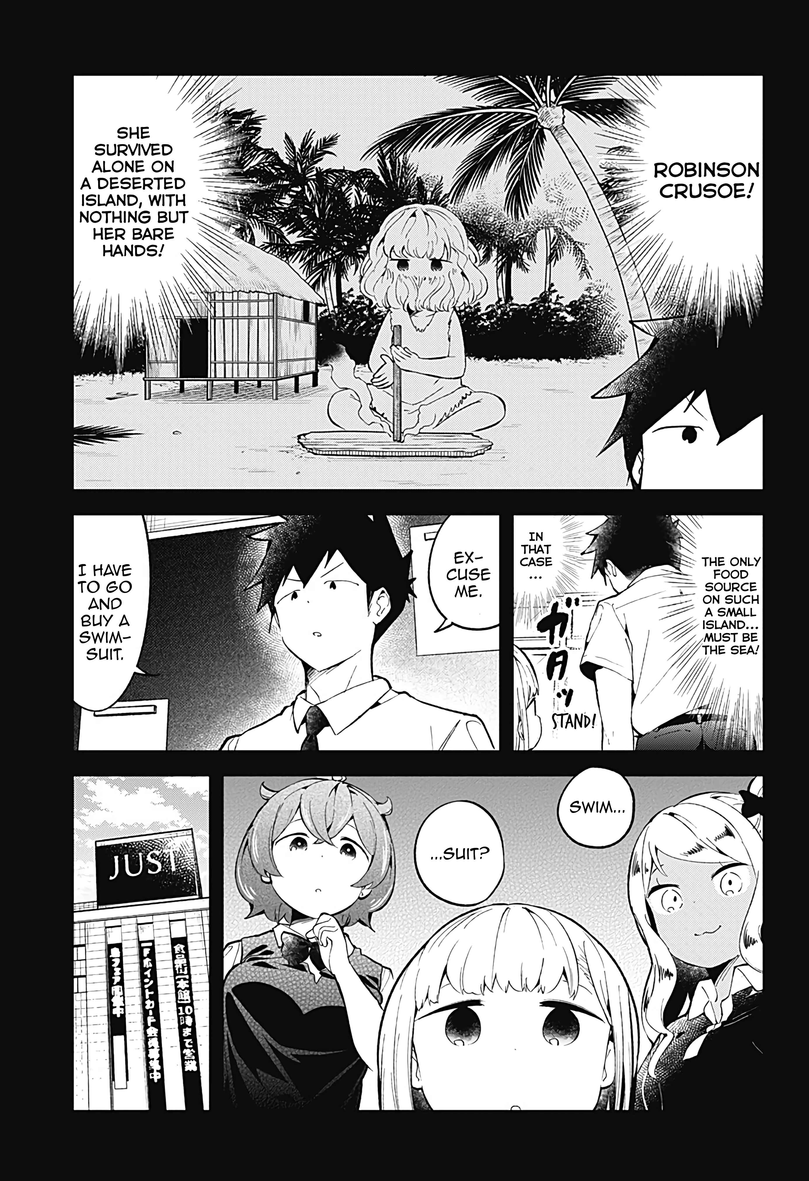 Aharen-san wa Hakarenai Chapter 86 page 4