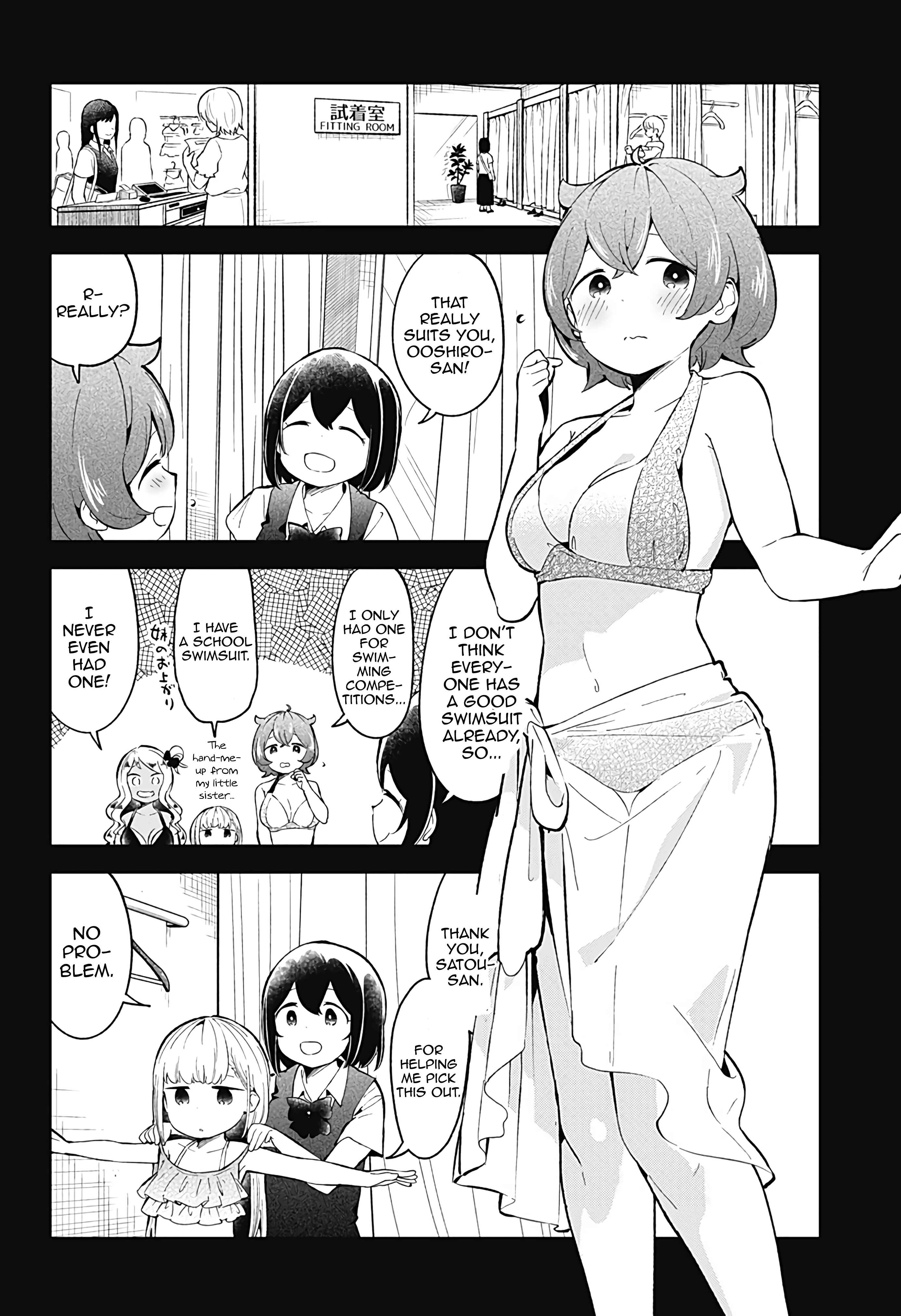 Aharen-san wa Hakarenai Chapter 86 page 5