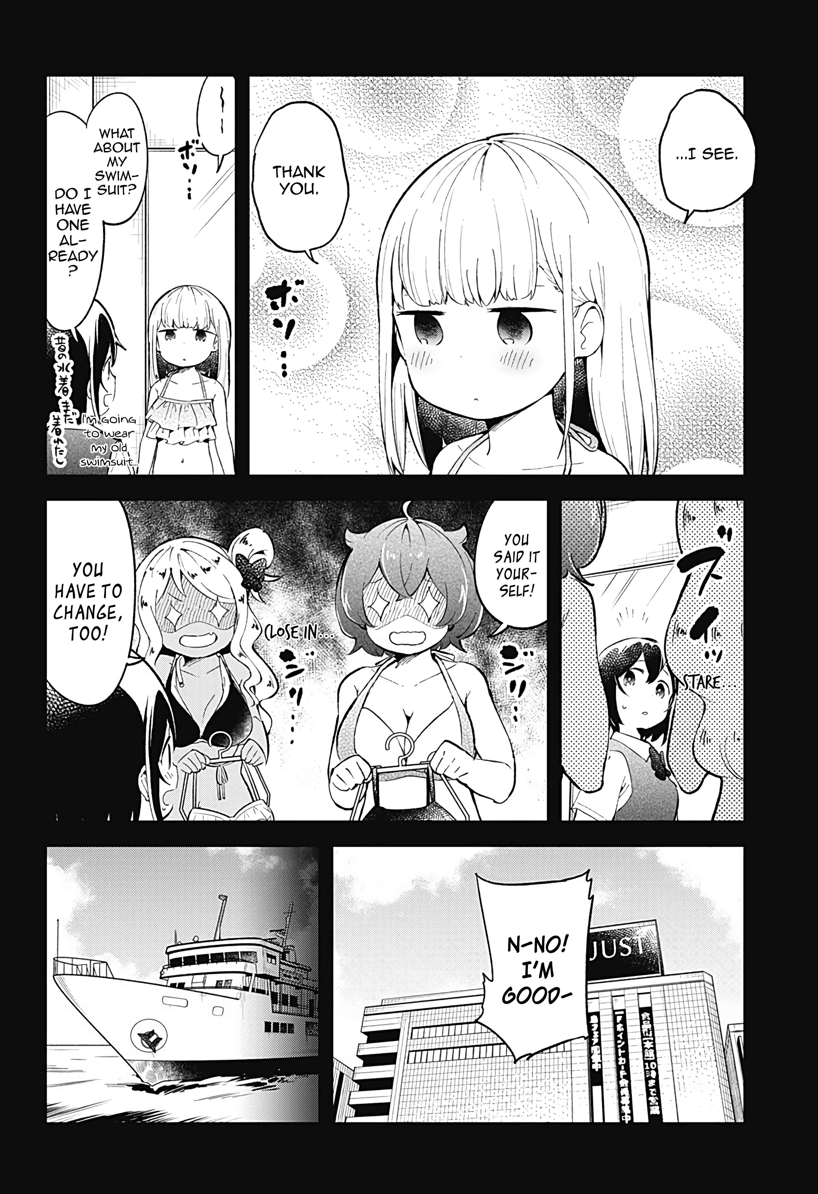 Aharen-san wa Hakarenai Chapter 86 page 7