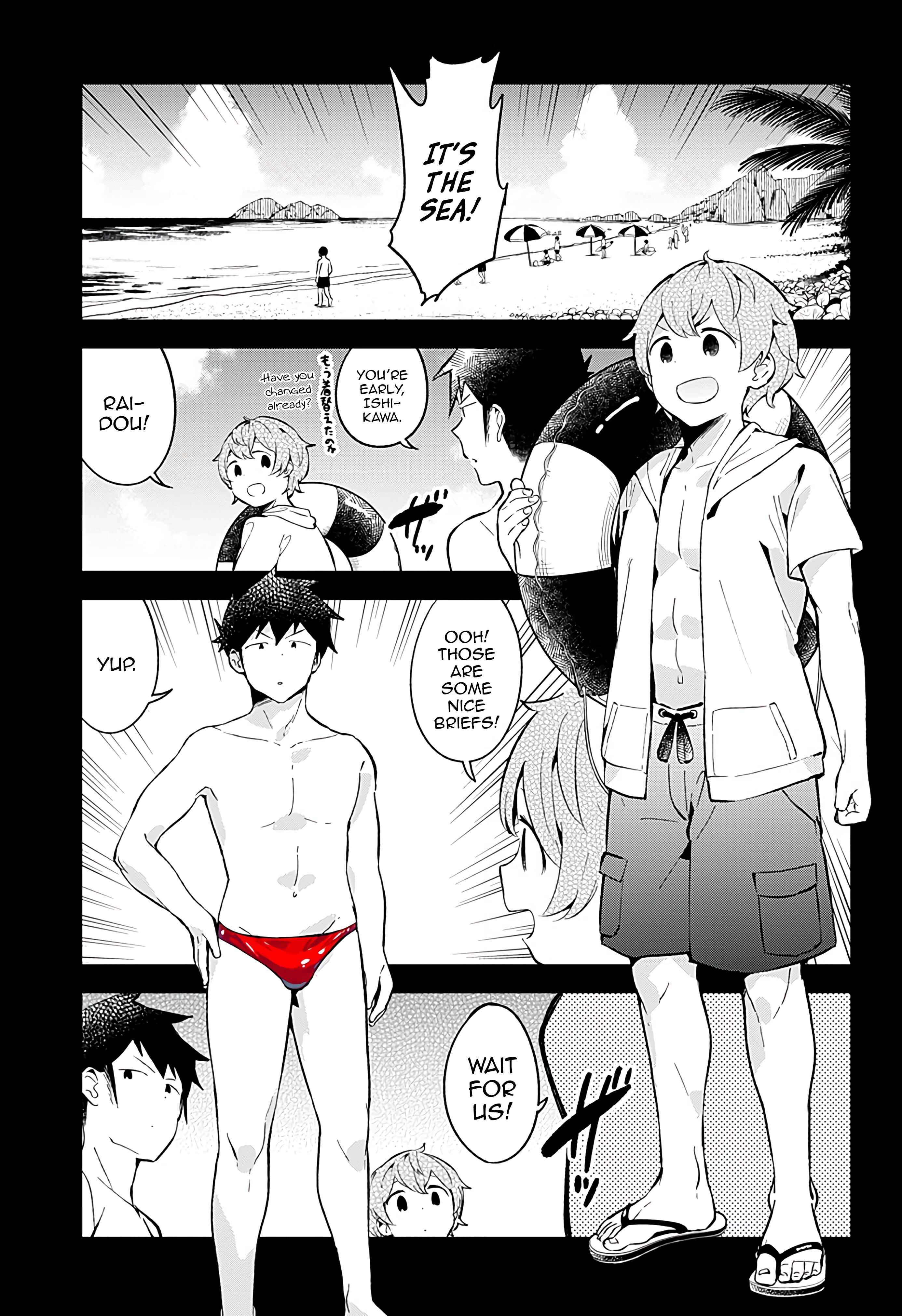 Aharen-san wa Hakarenai Chapter 86 page 8