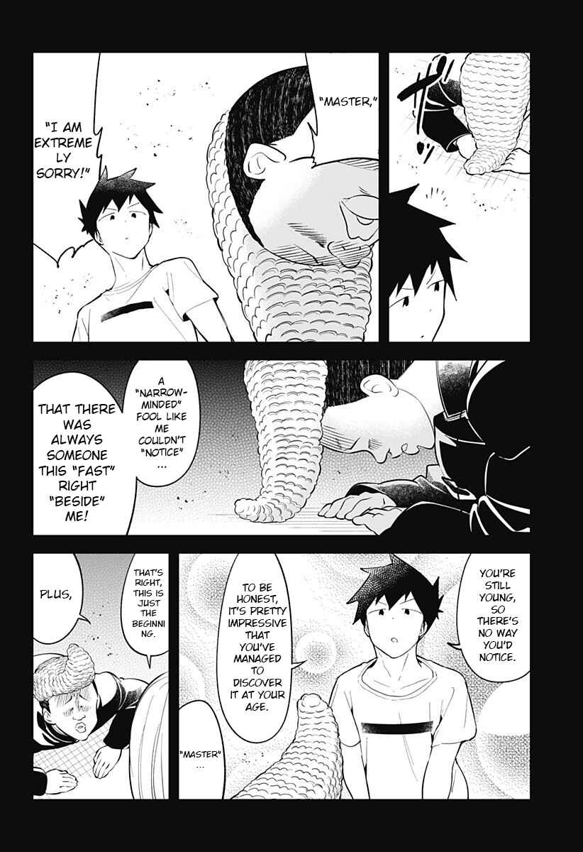 Aharen-san wa Hakarenai Chapter 94 page 13