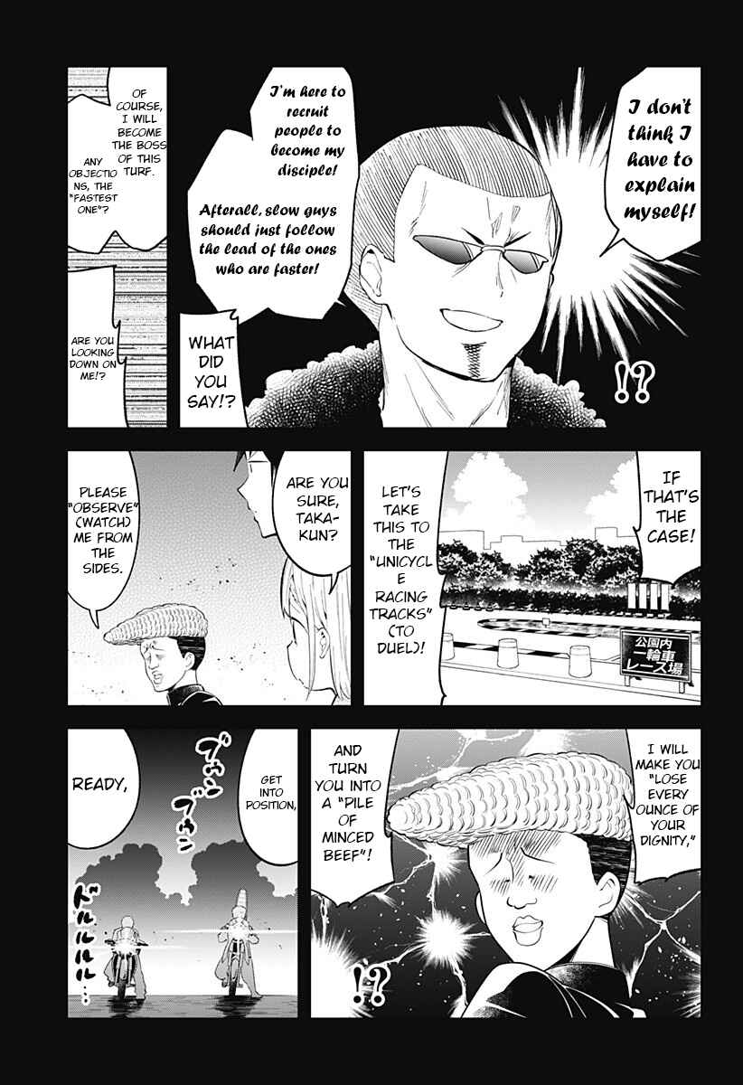 Aharen-san wa Hakarenai Chapter 94 page 6