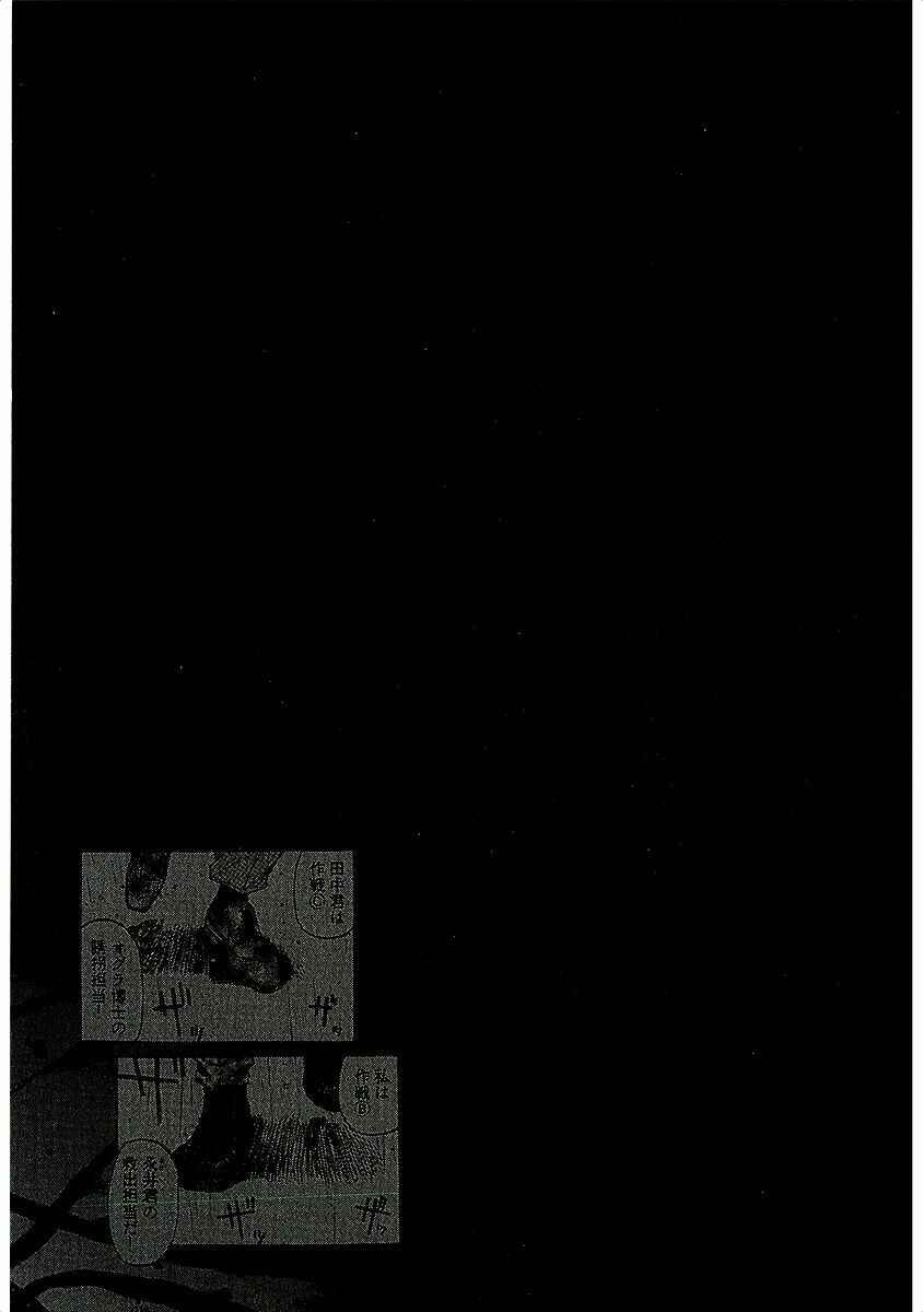 Ajin: Demi-Human Chapter 12 page 38