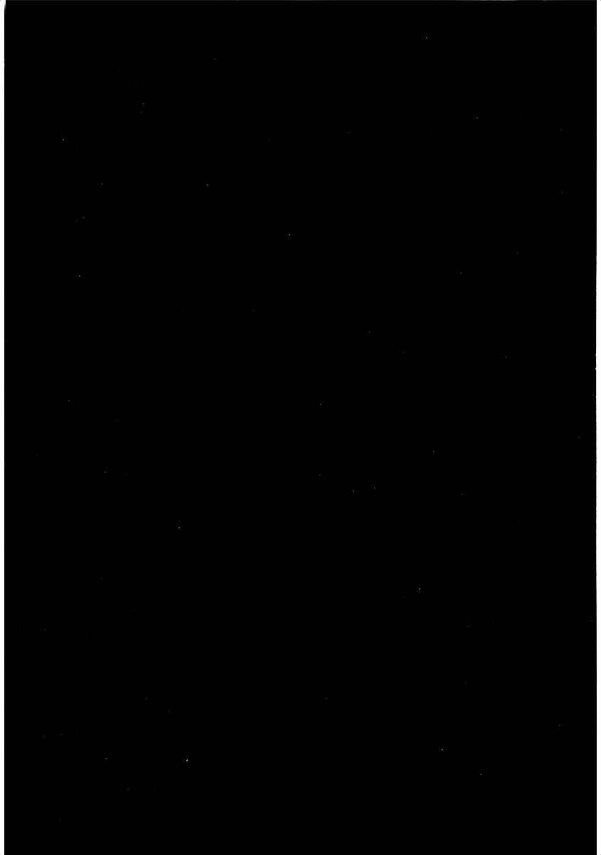Ajin: Demi-Human Chapter 12 page 39